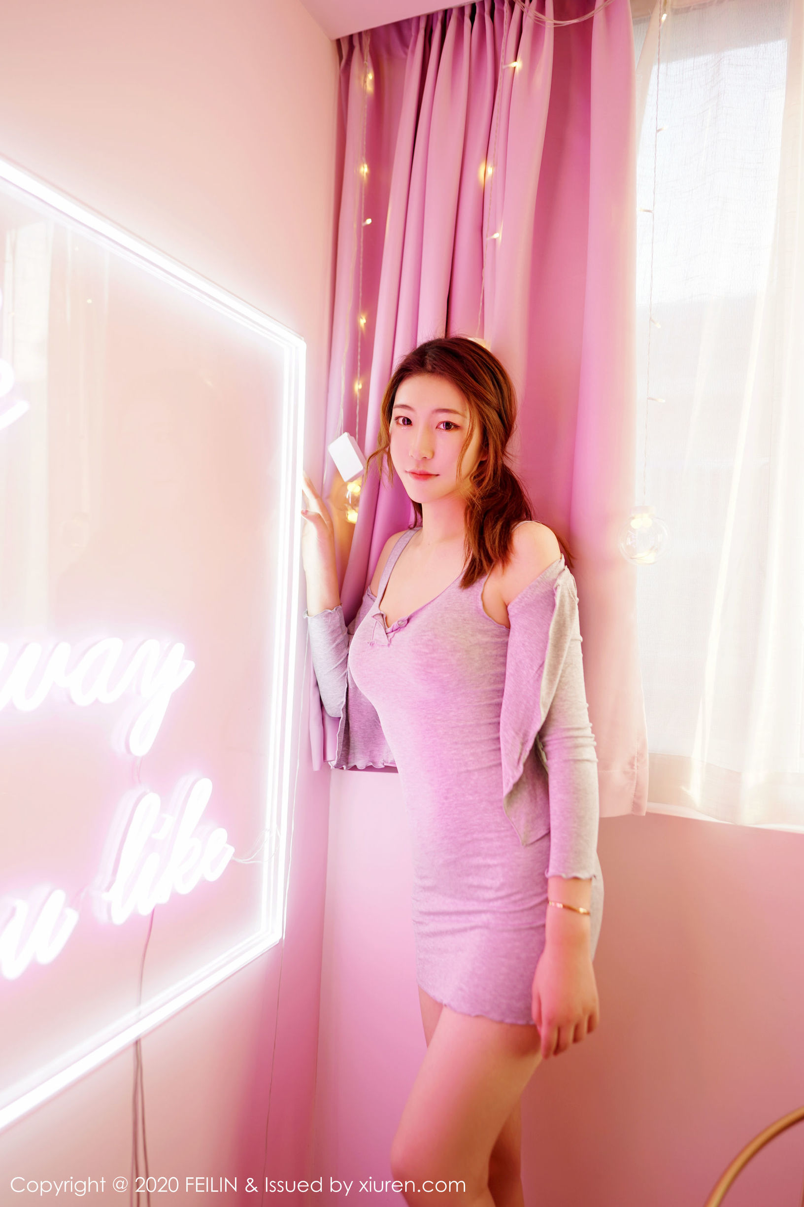 嗲囡囡FEILIN] Tập 224 A. Gấu trúc nhỏ