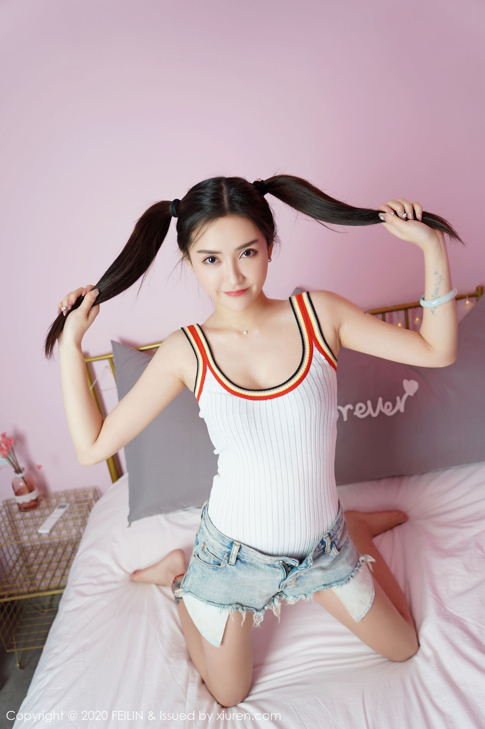 Dia Nannang FEILIN] Vol. 228 Dao Mei