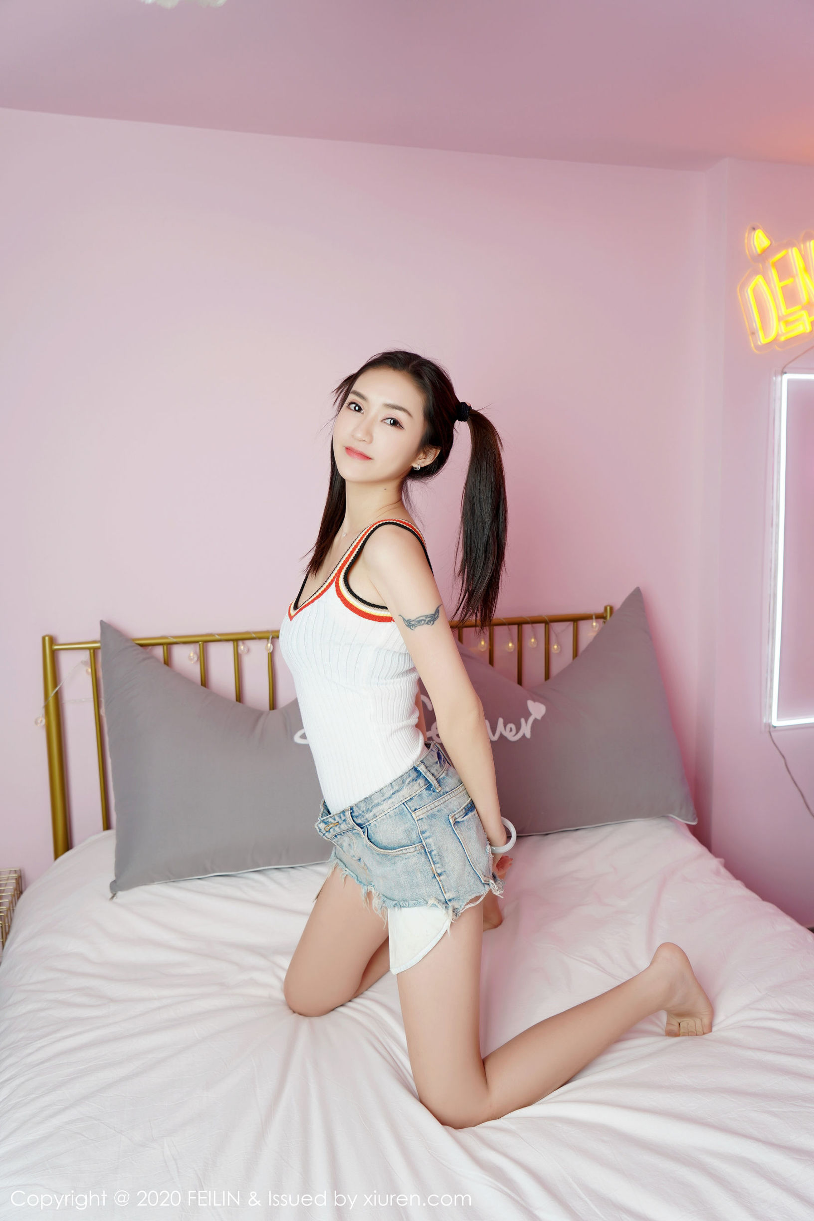 Dia Nannang FEILIN] Vol. 228 Dao Mei