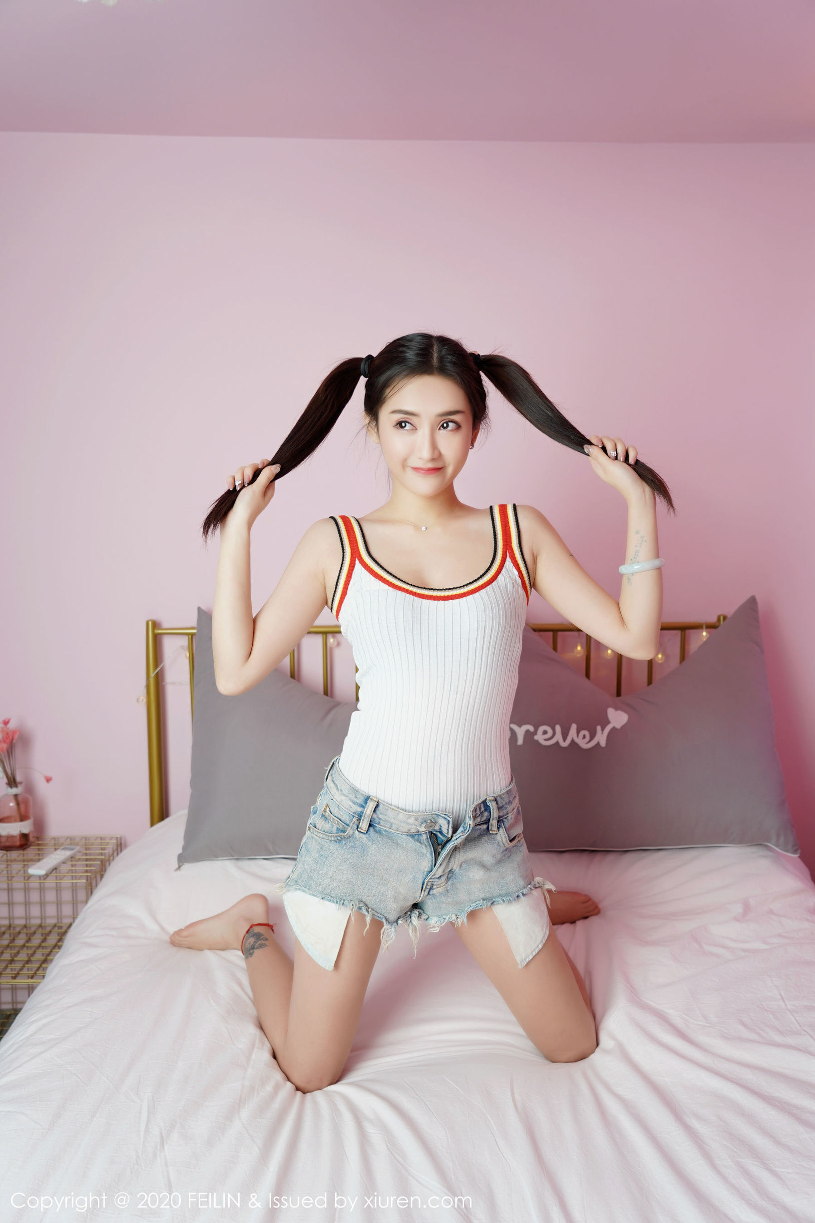 Dia Nannang FEILIN] Vol. 228 Dao Mei