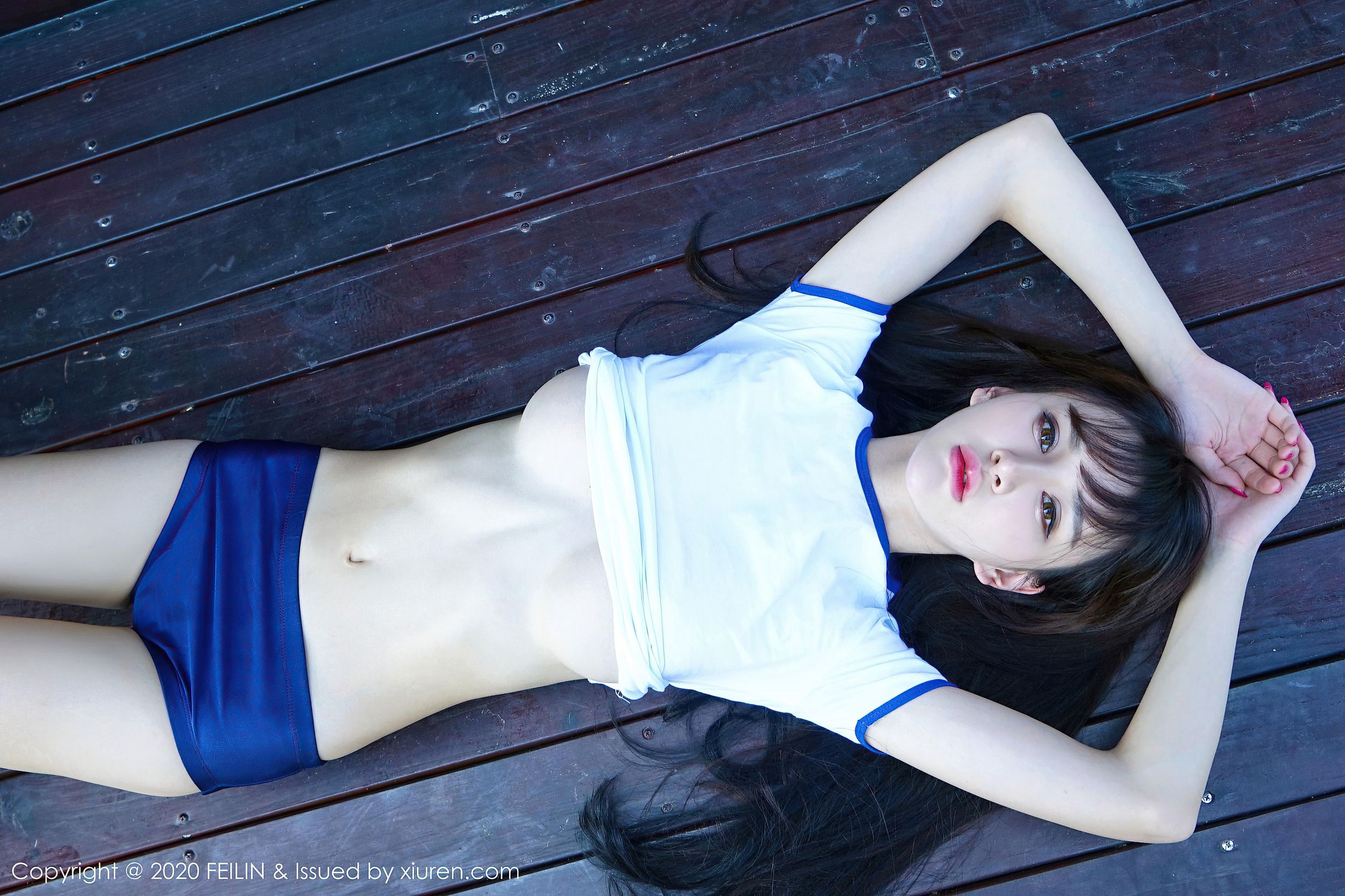 Dian Nannan FEILIN] Vol. 233 Cheryl Qing Shu