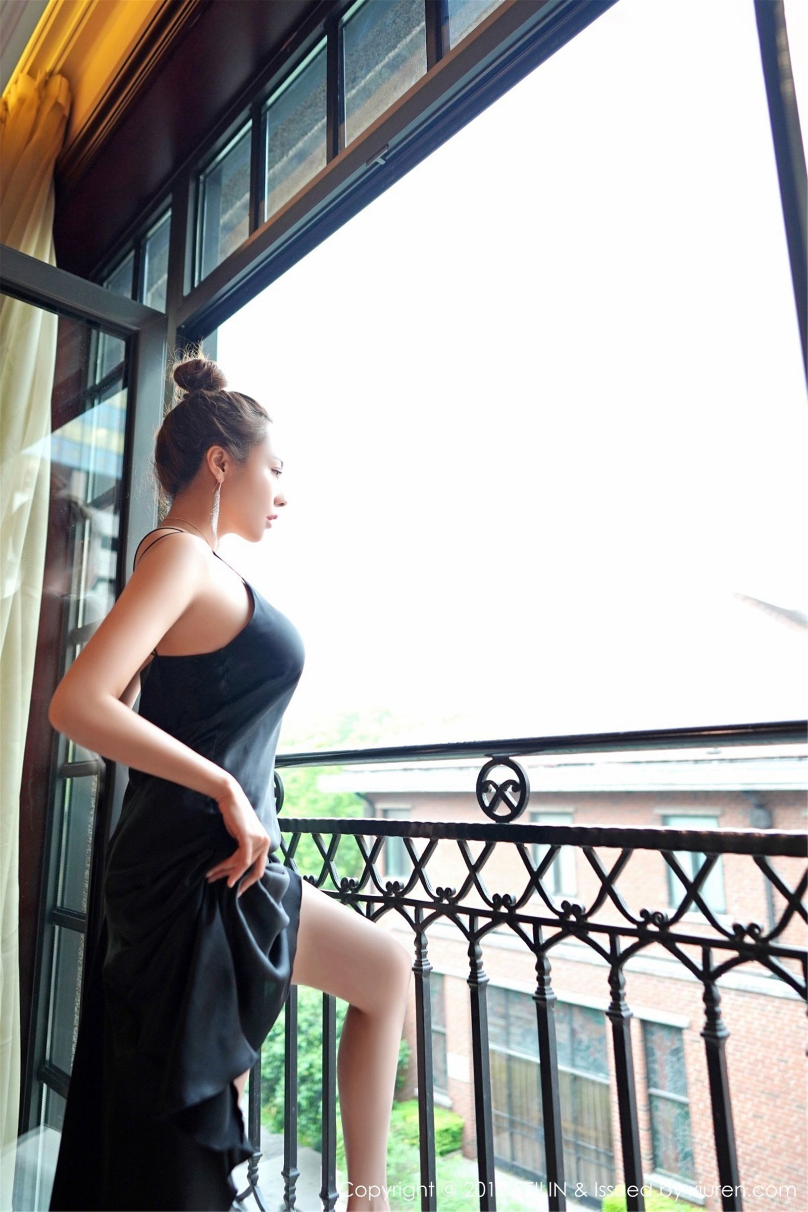 Địa Nần Nần FEILIN] Tập 197 Quả Nhi Victoria