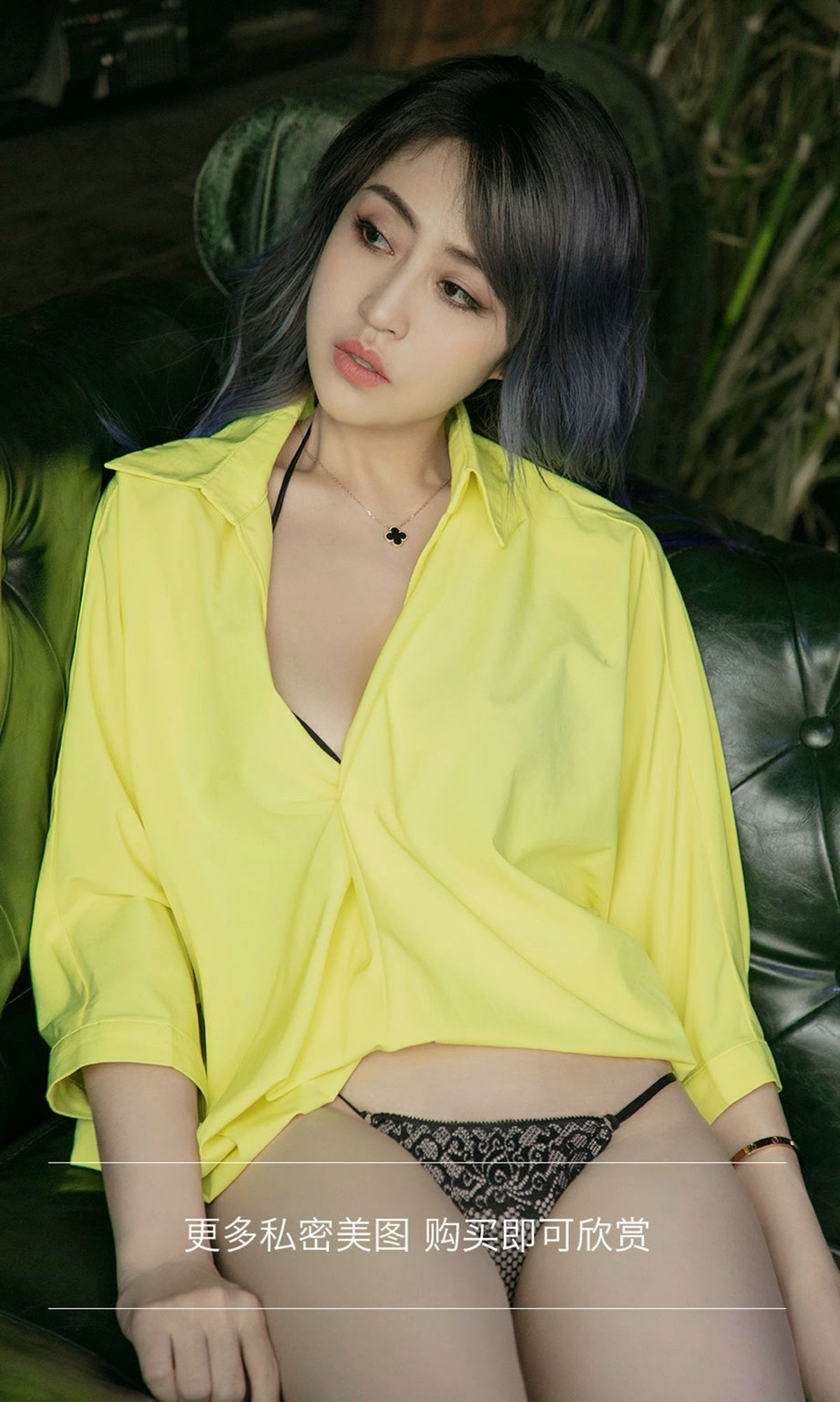 Youguo Circle Ai Youwu] No. 1503: Kui Huang - Southern Wind Slightly Cool