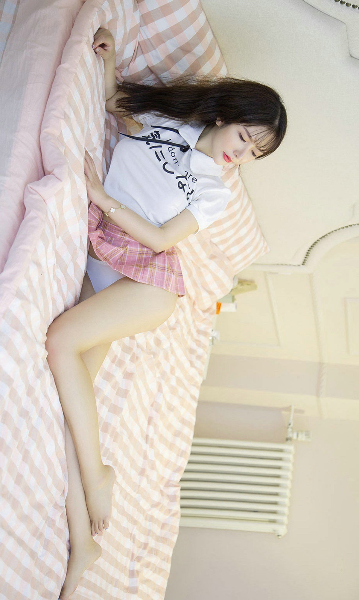 Yuguoquan Aiyouwu] Số 1504 You Mi Lười biếng của Bailey's Sweet