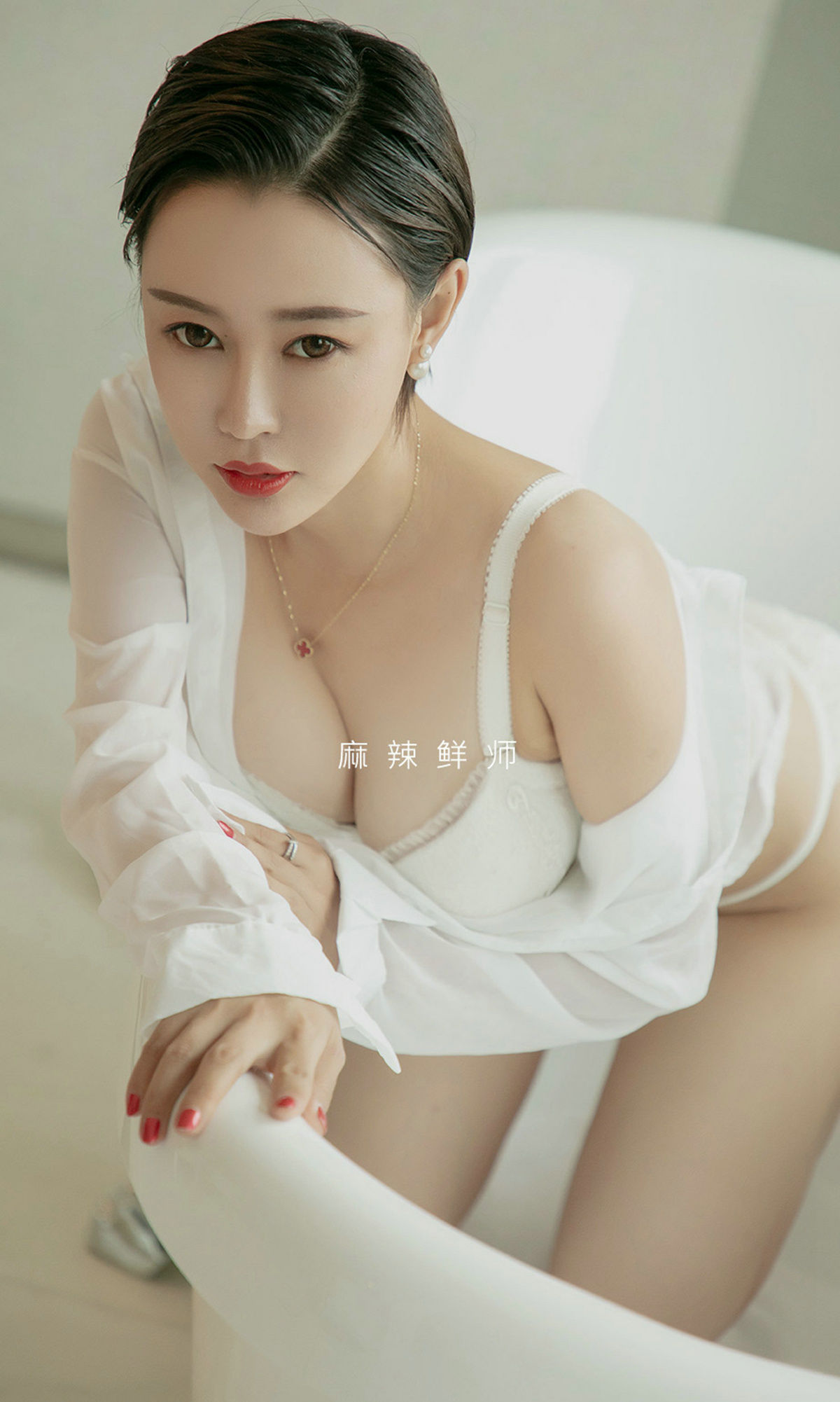 Yuguo Circle Ai Yuwu] Số 1508 Rita Mã Lạt Tiên Sư