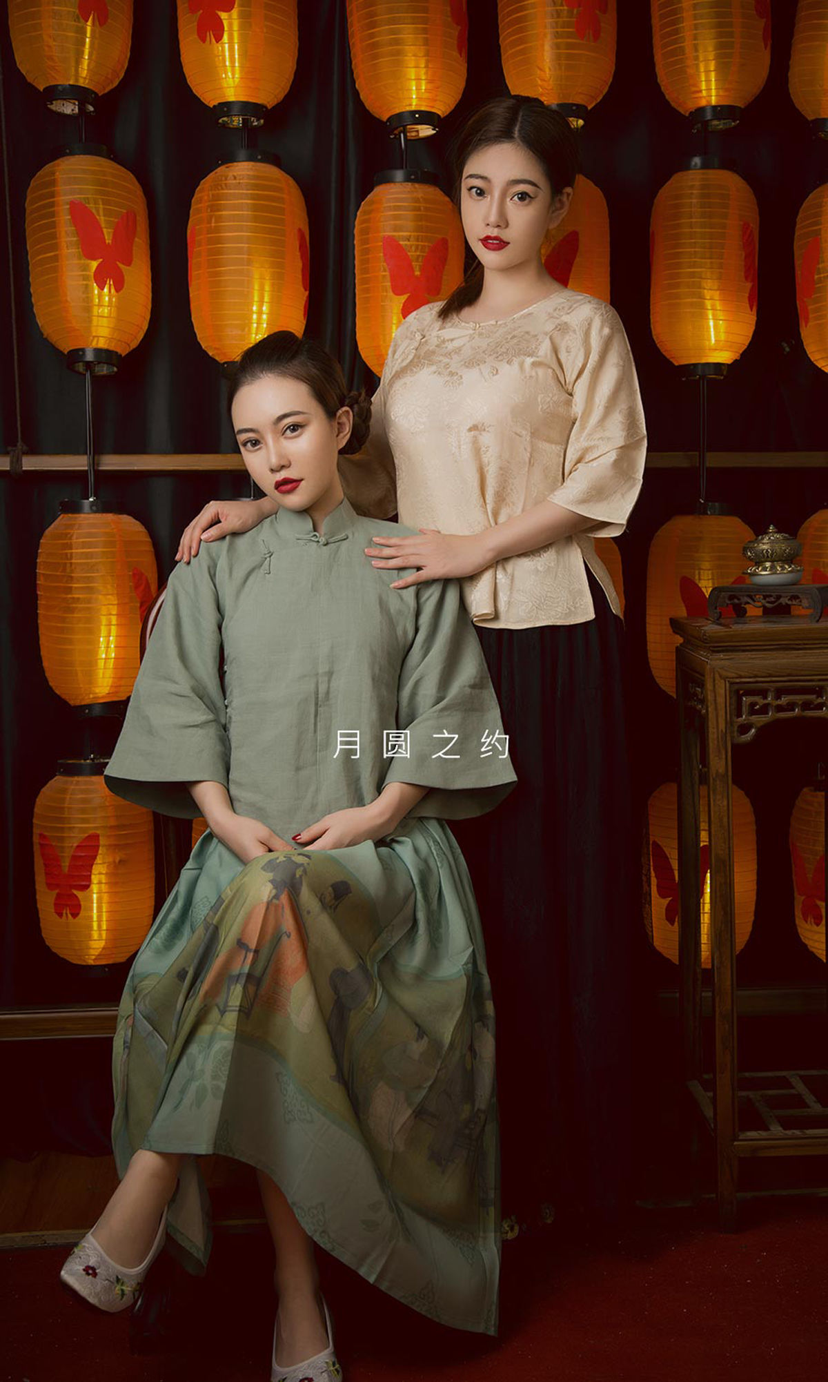 ยูโก๋ชวนไอยูวัตถุ] No.1577 เมิ่งสิบ朵&หลิวบางนี ชื่นใจกับพระจันทร์
