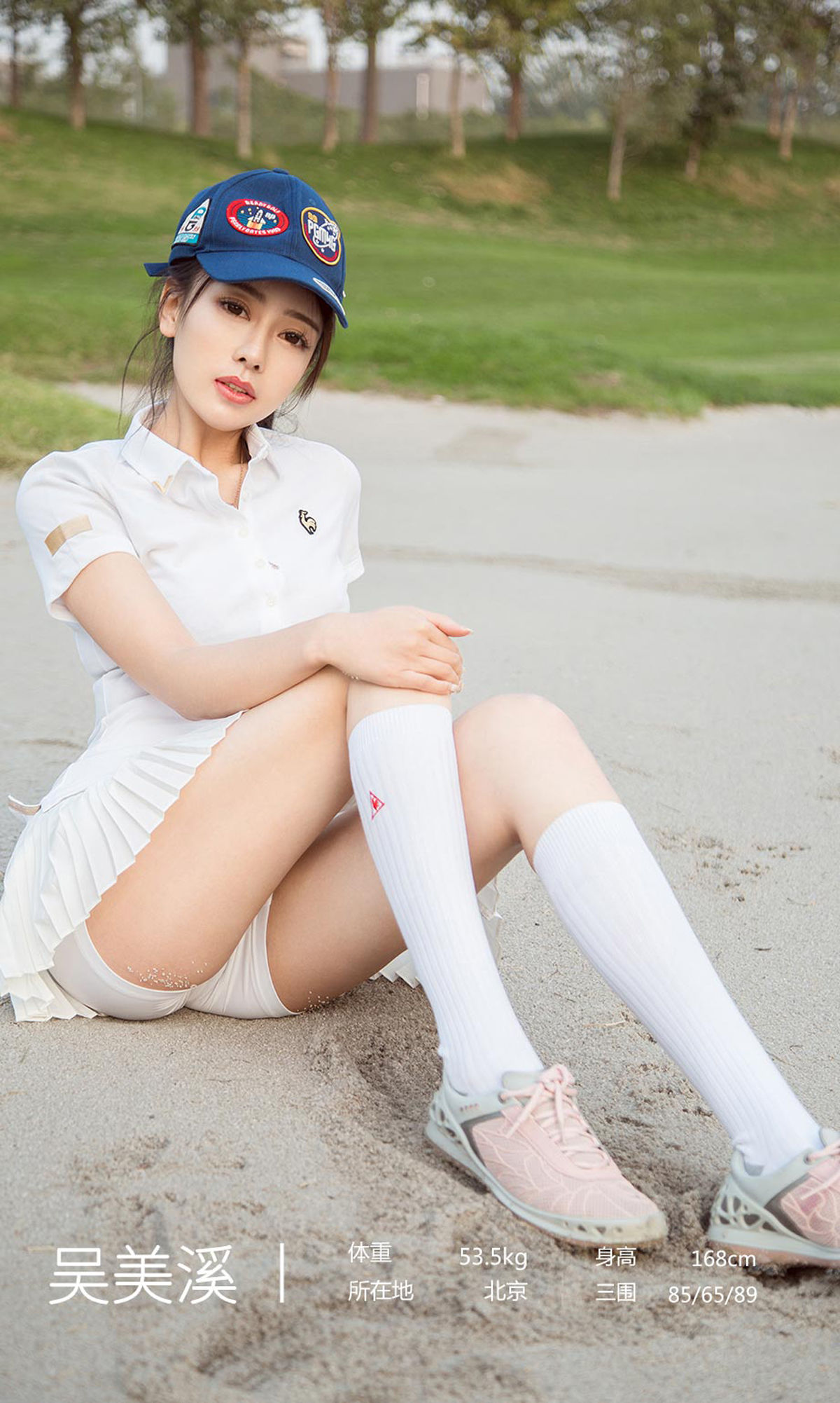 尤果圈愛尤物] No.1624 吳美溪 傲慢是罪