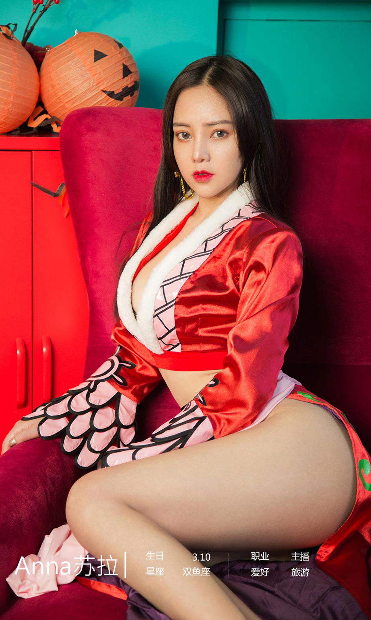 ยูโก๋ชวนไอยูโวท] No.1625 Anna ซู ลา เซ็กซี่จนน่าตาย