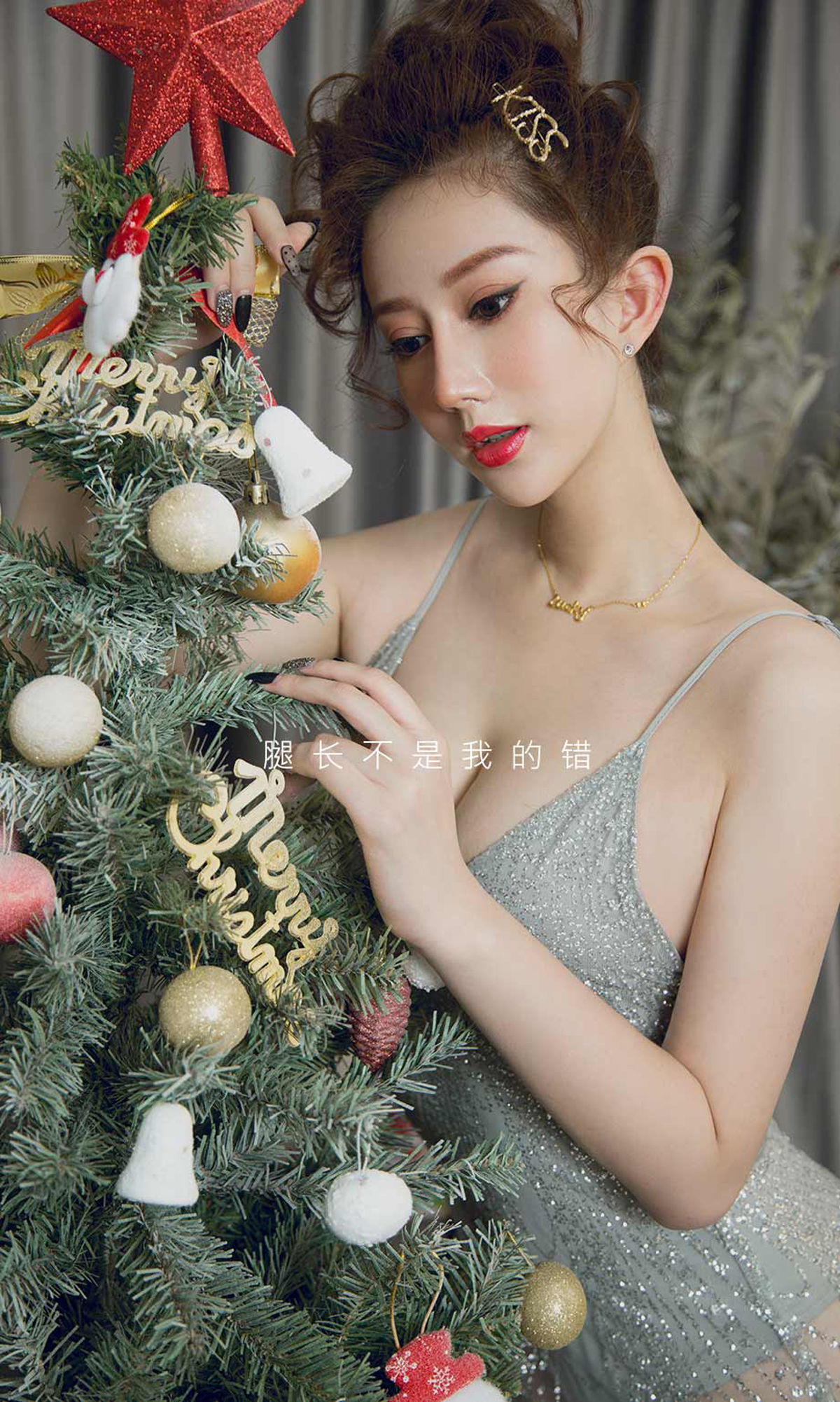 尤果圈愛尤物] No.1676 蘇小曼 聖誕女郎