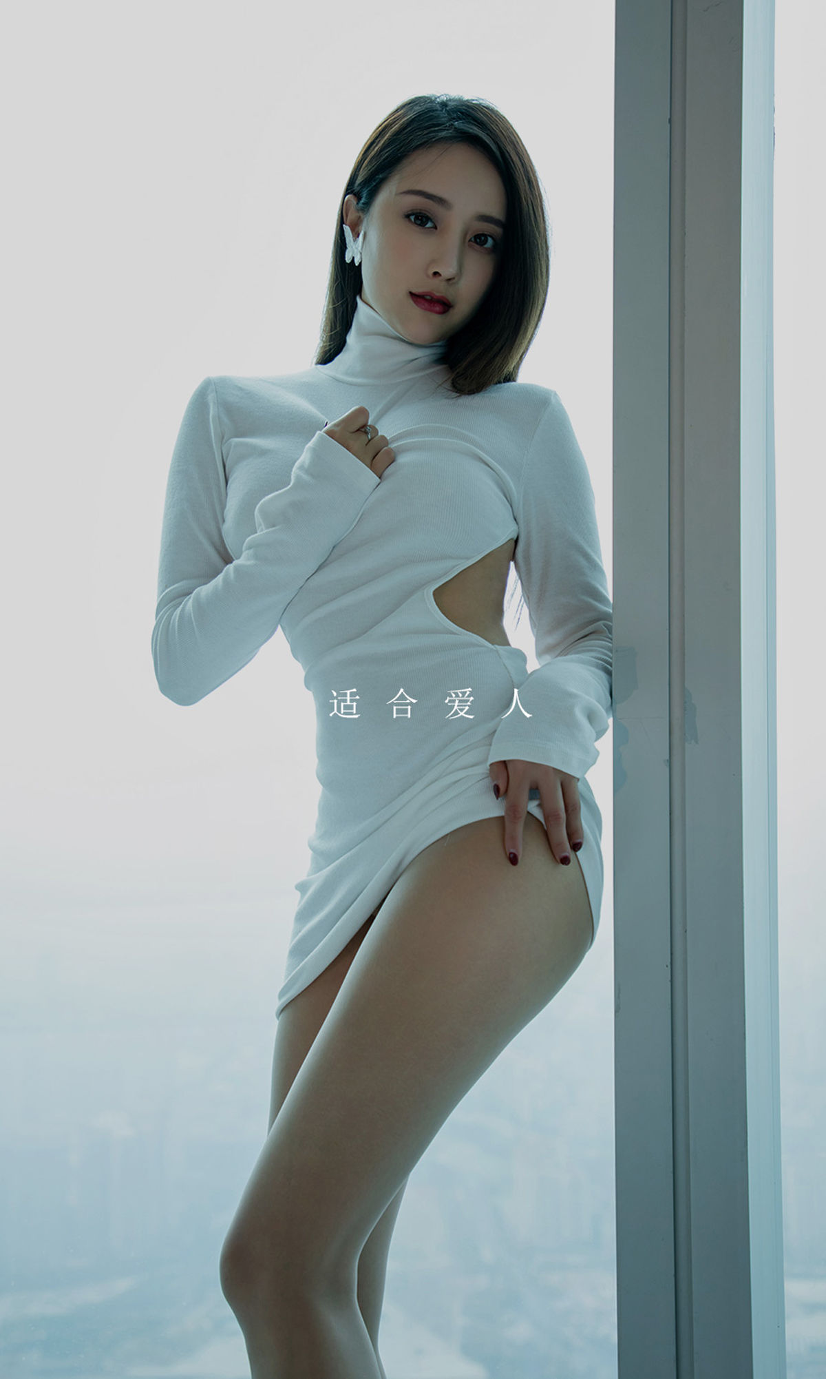 Yuguoquan Aiyouwu] Số 1730 Tiểu Huệ Tiêu Ái