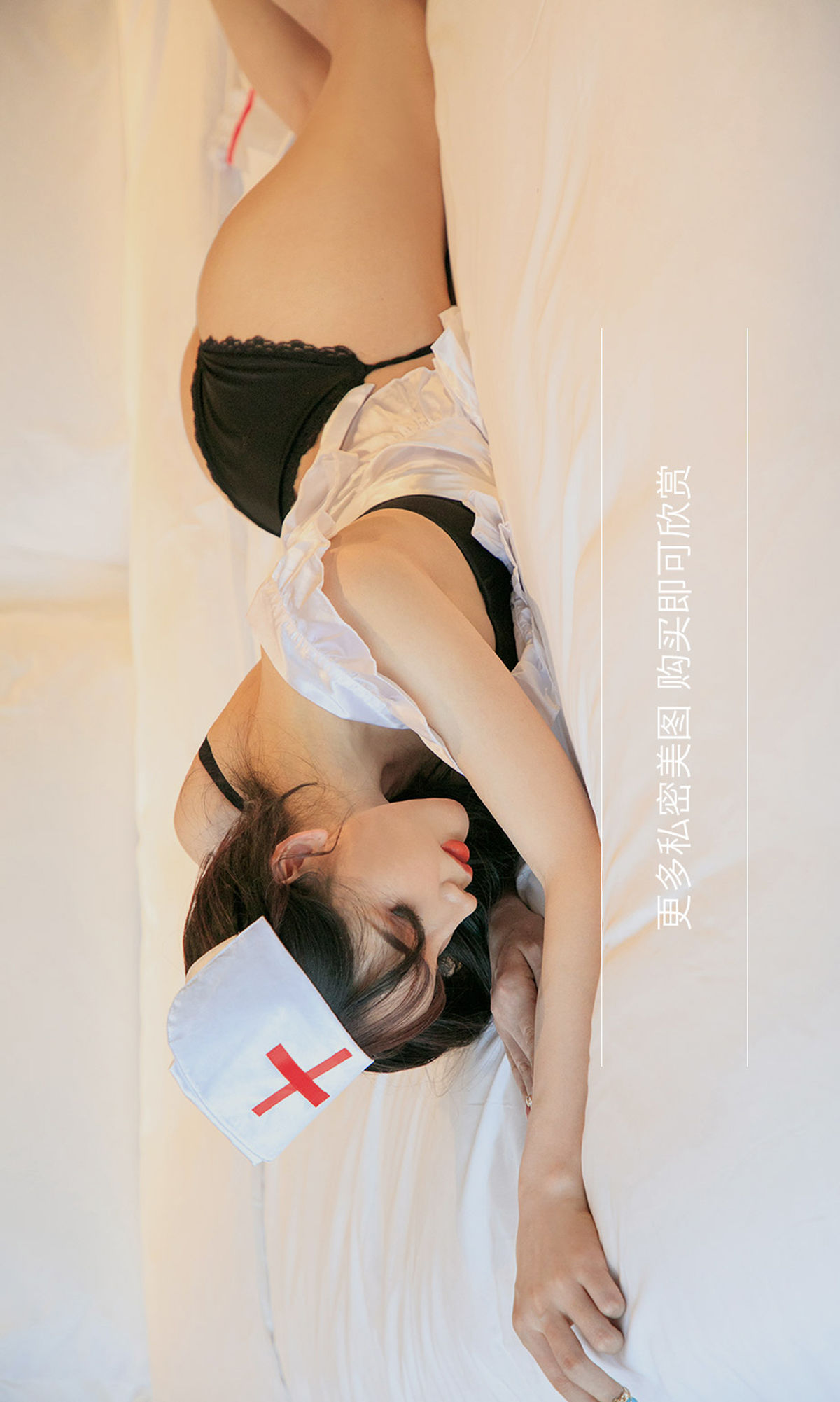 You Guo Quan Ai You Wu] No.1747 Aiyi Nuer Waya Heartbreak Revival