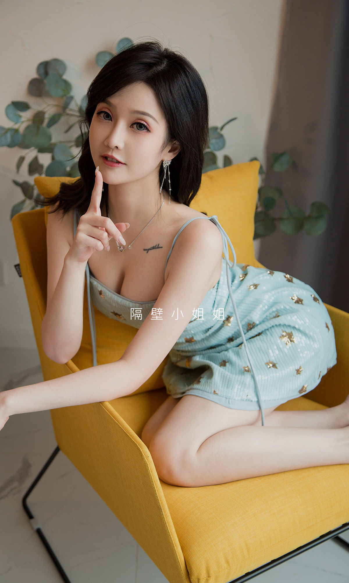 Yuguo Circle Love Youwu] No.1751 Lu Er, the sweet girl next door