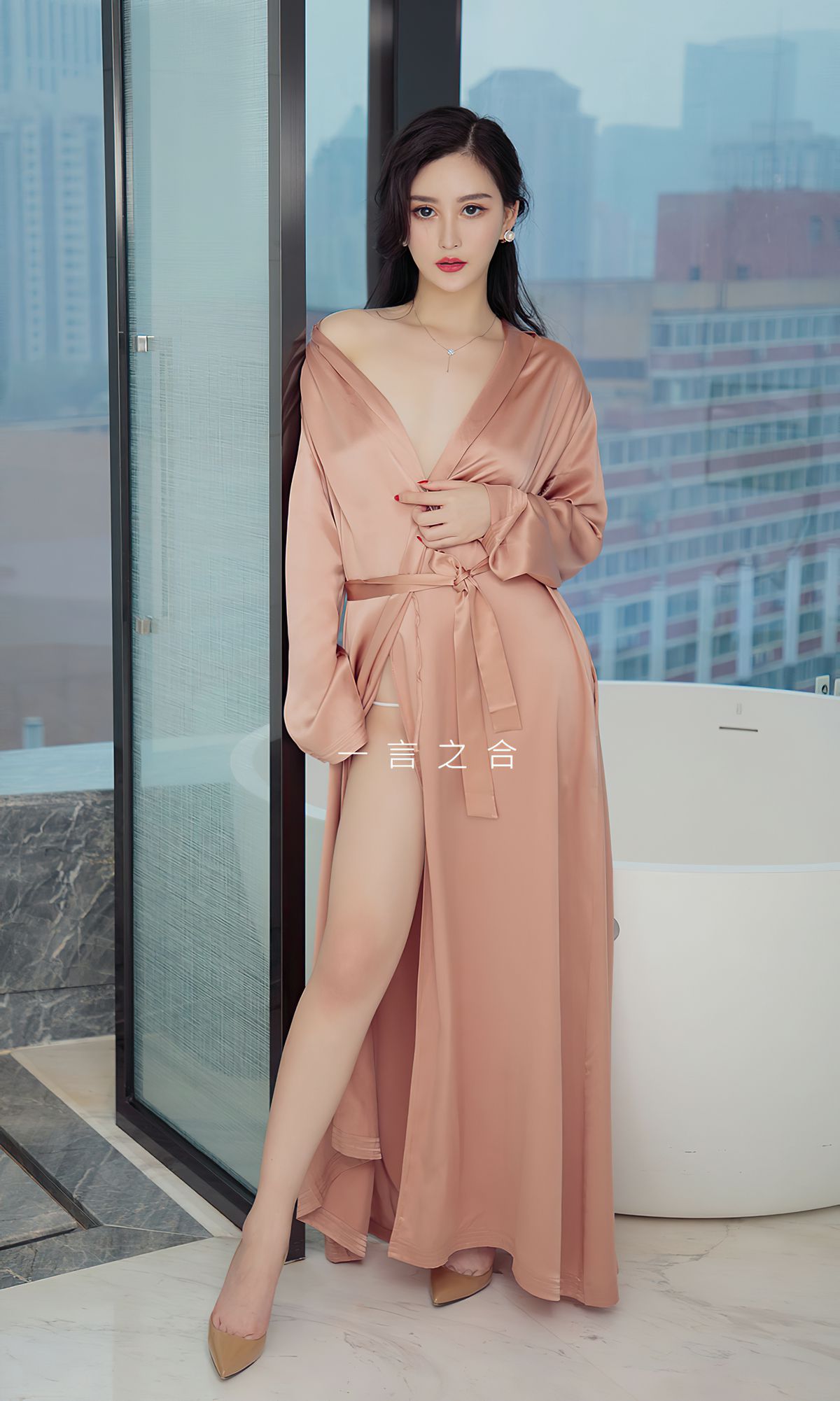 Yugu Circle Yêu Youwu Ugirls] No.1827 Hasand Một lời hợp nhất