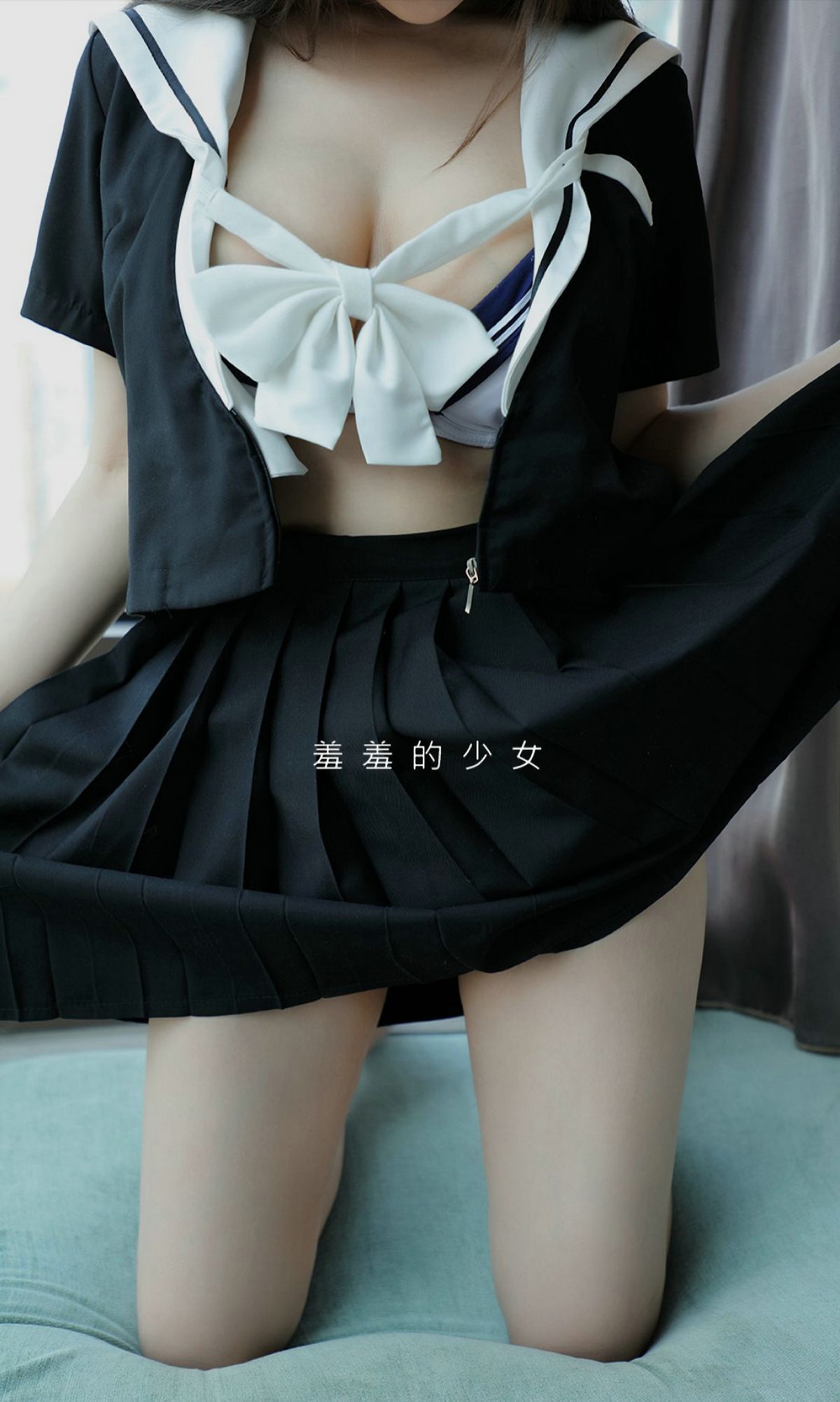 You Guo Quan Ai You Wu Ugirls] No.1874 Zoe's Shy Uniform