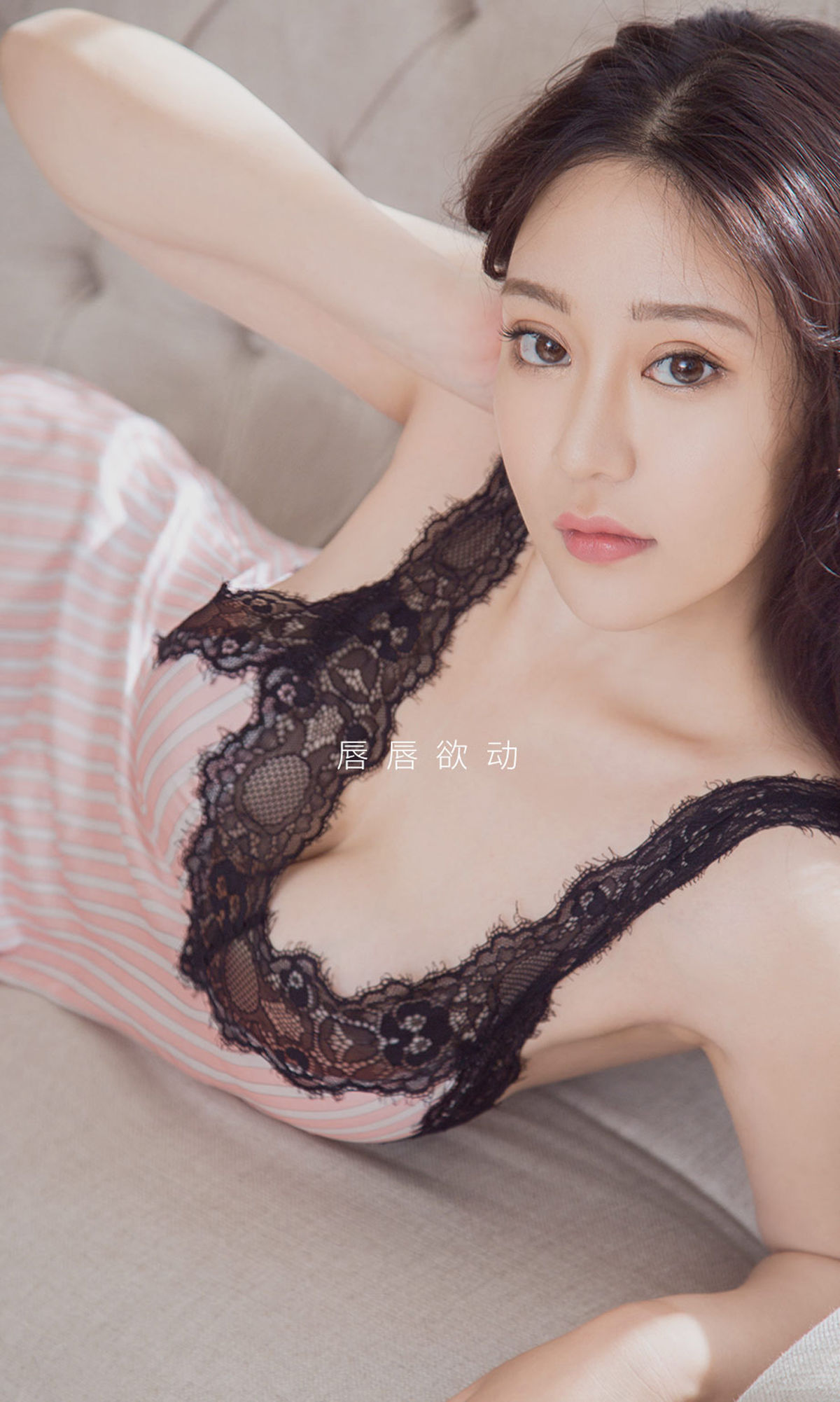 Ugirls] No.1764 Elena "Heartbeat Project