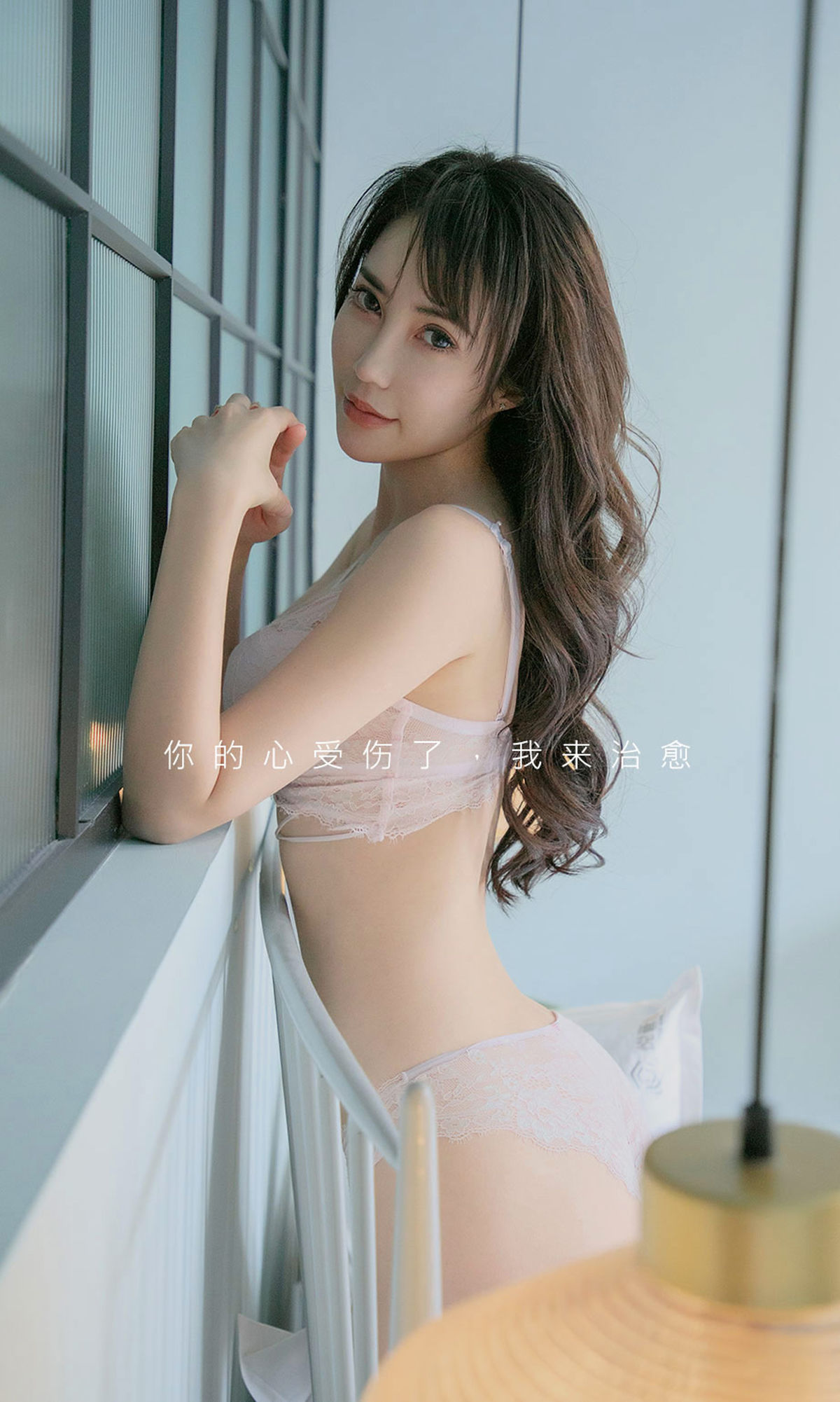 You Guo Quan Ugirls] No.1785 Xia Lingman Spring's Refresh
