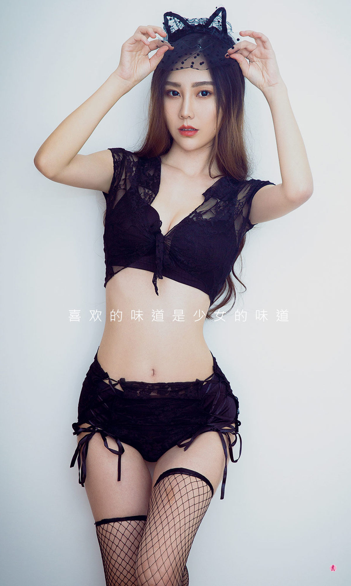Ugirls] No. 1786 Little Superman Juno Sweet Superman