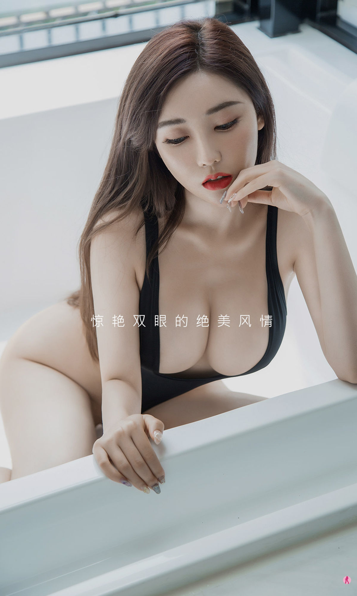 尤果圈Ugirls] No.1942 萌漢藥baby 風情與美景