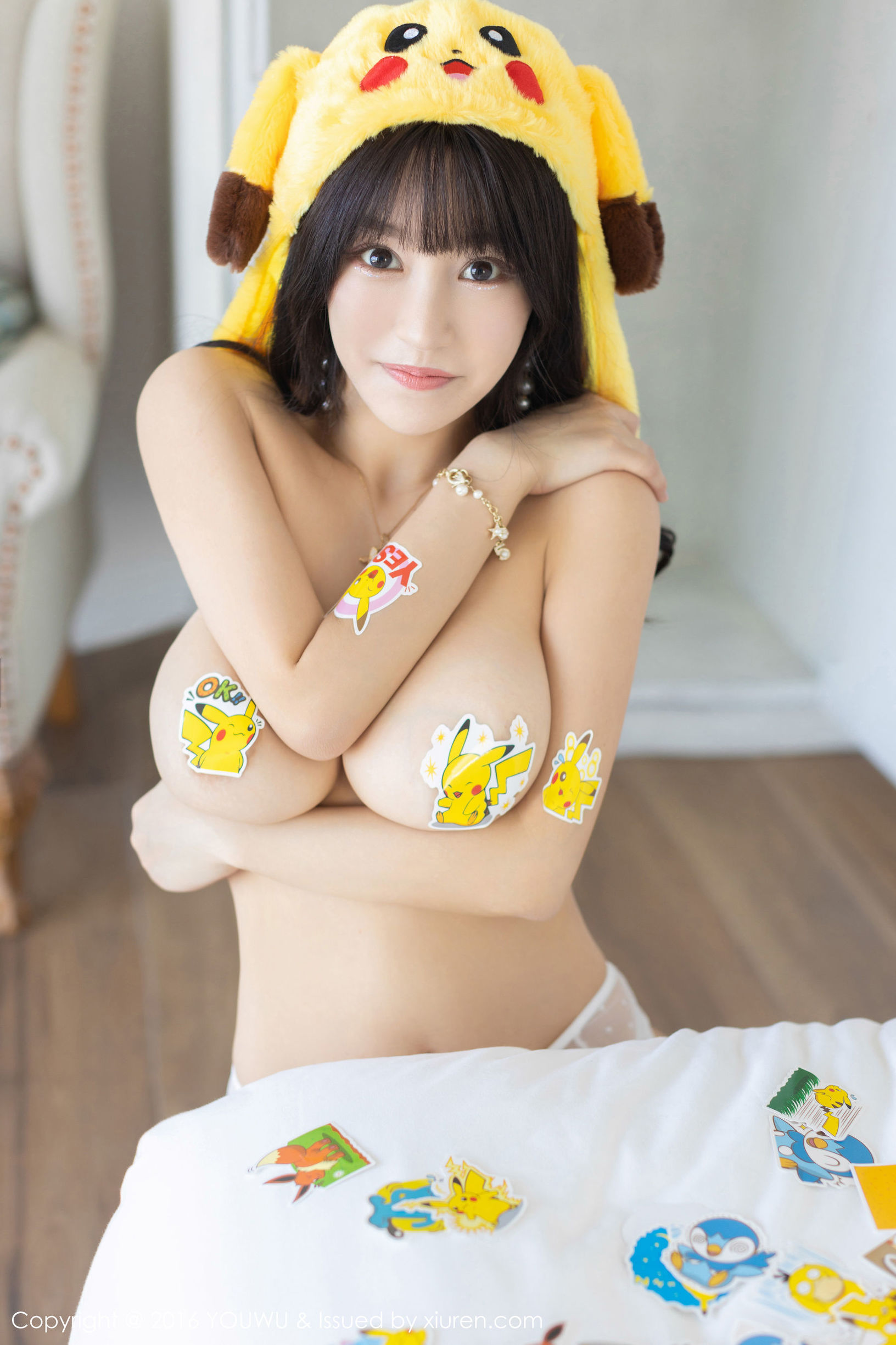 ユウミ] Vol.413 ジュケーアーフラワー