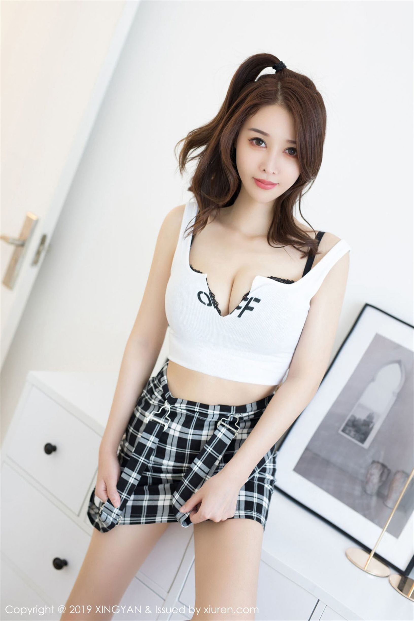Star Face XINGYAN] Tập 125 Sara