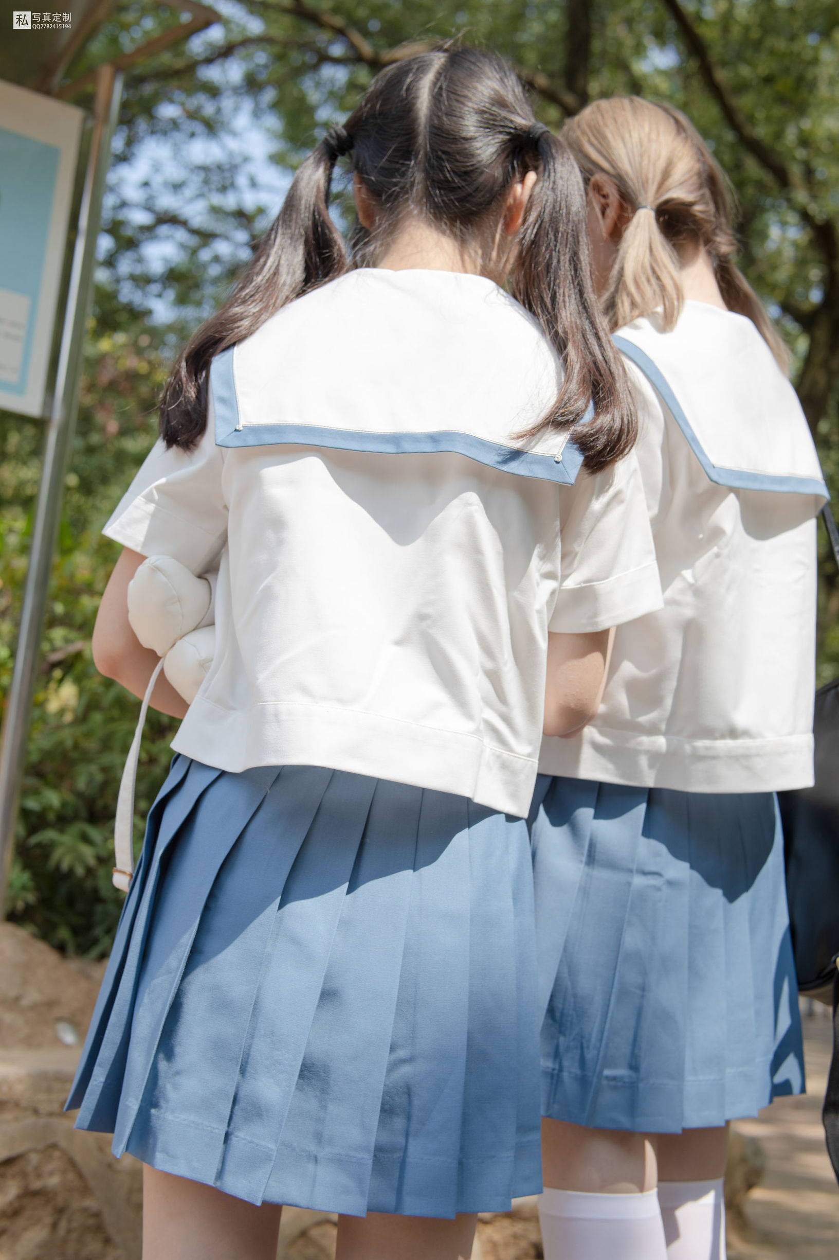 森羅財団] JKFUN-025 モクモク&アイカ 80D白いシルクの過膝ソックス