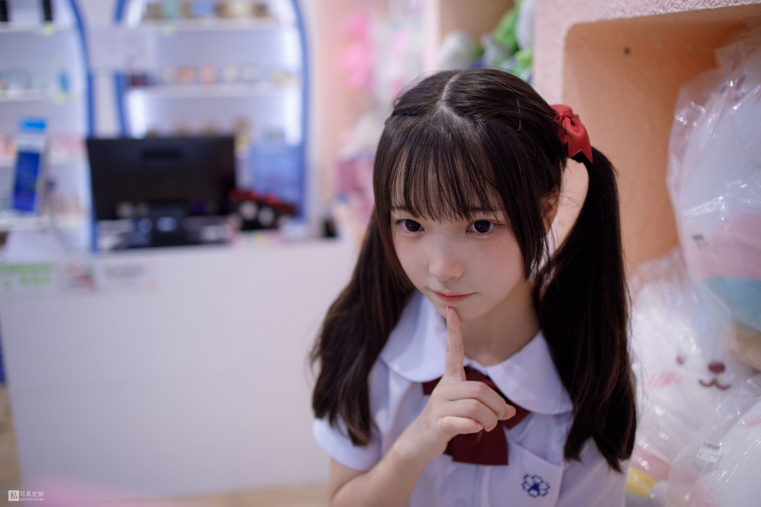 Senluo Consortium] JKFUN-026 Mo Mo 15D White Silk Ice Cream Amusement Park