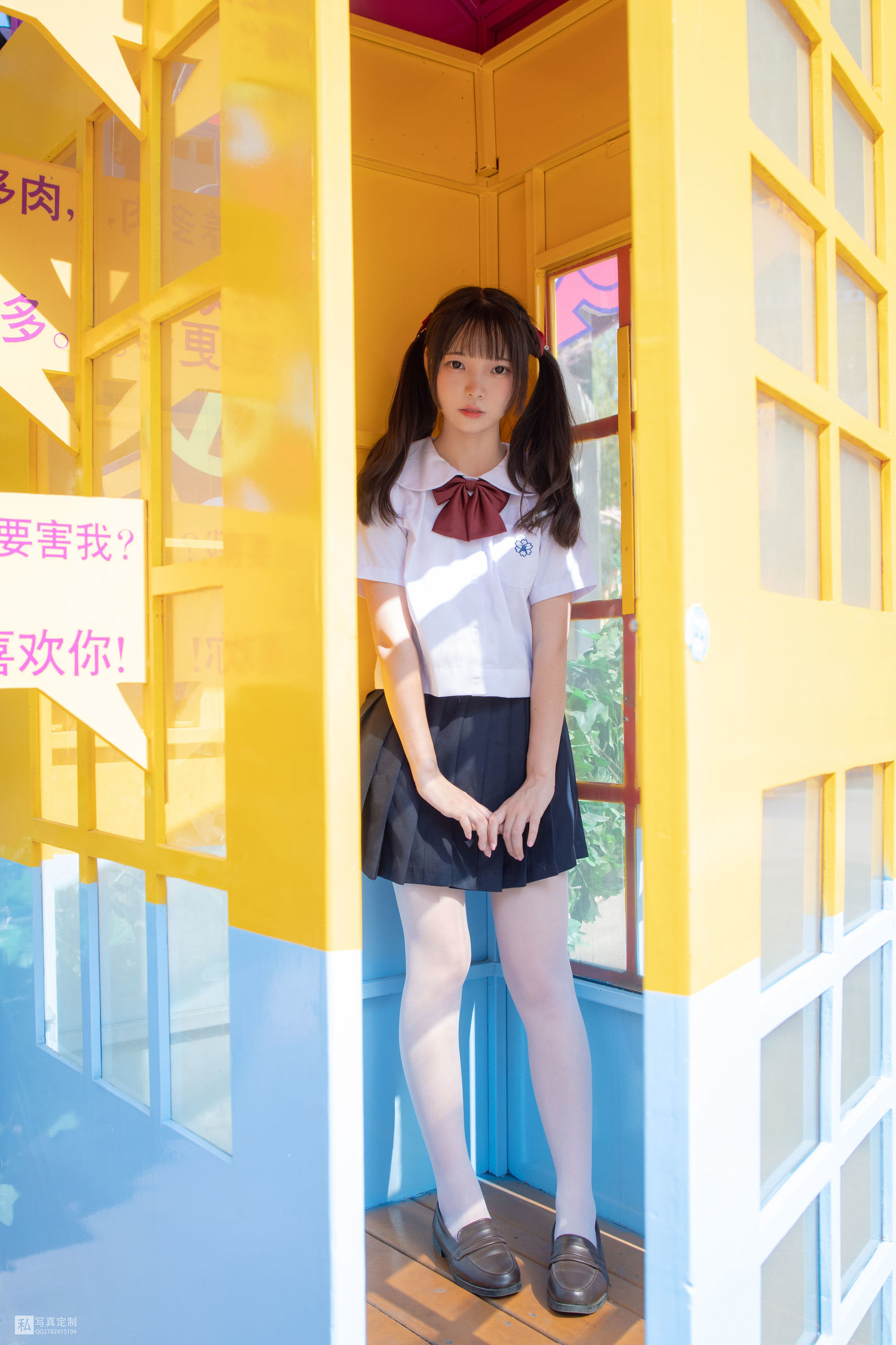 Tập đoàn Sen Luo] JKFUN-026 Mặc Mặc 15D Trắng Tơ Công viên Giải trí Kem