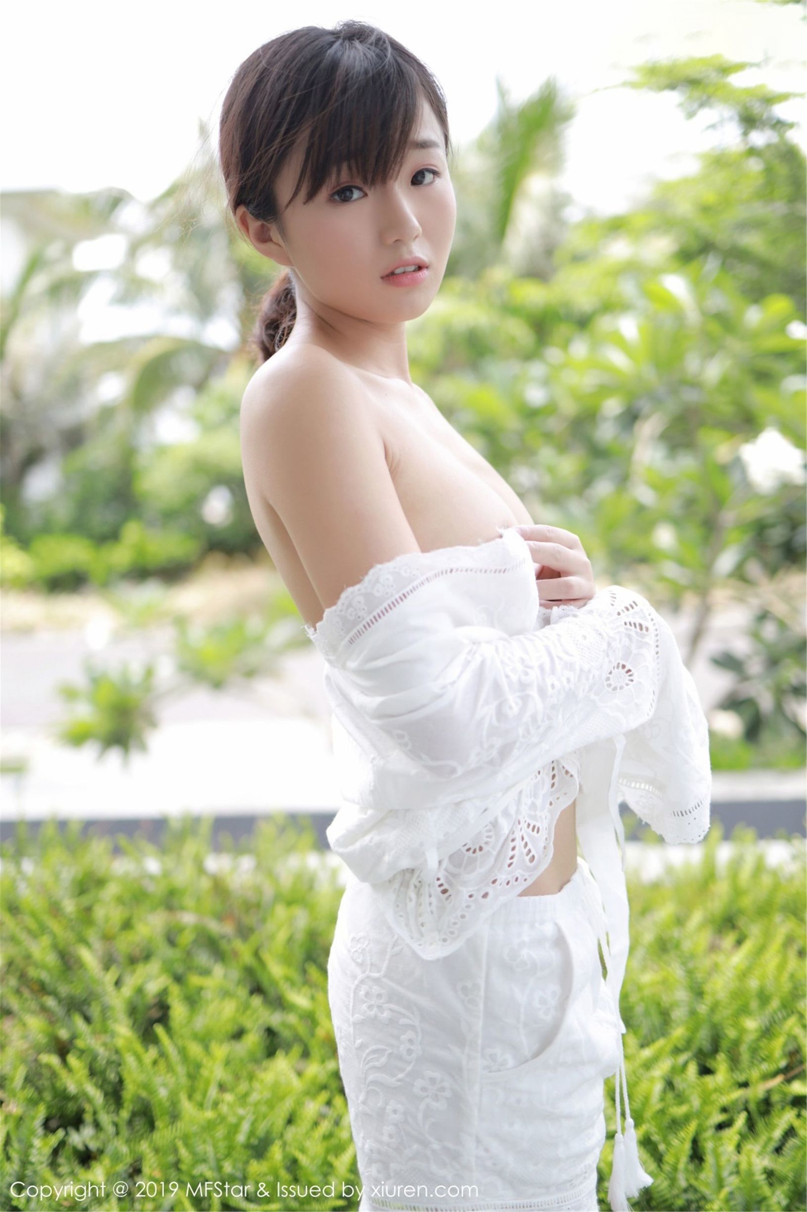 MFStar Mẫu phạm học viện] Tập 192 Yuka Kurii