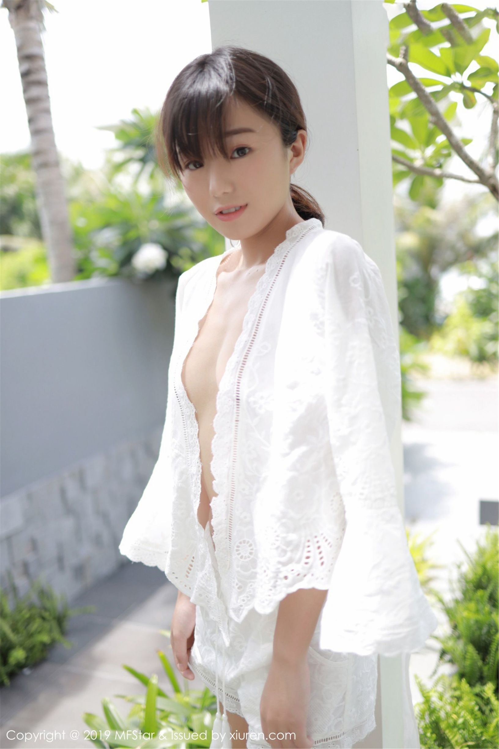 模範学院MFStar] Vol.192 倉井優香
