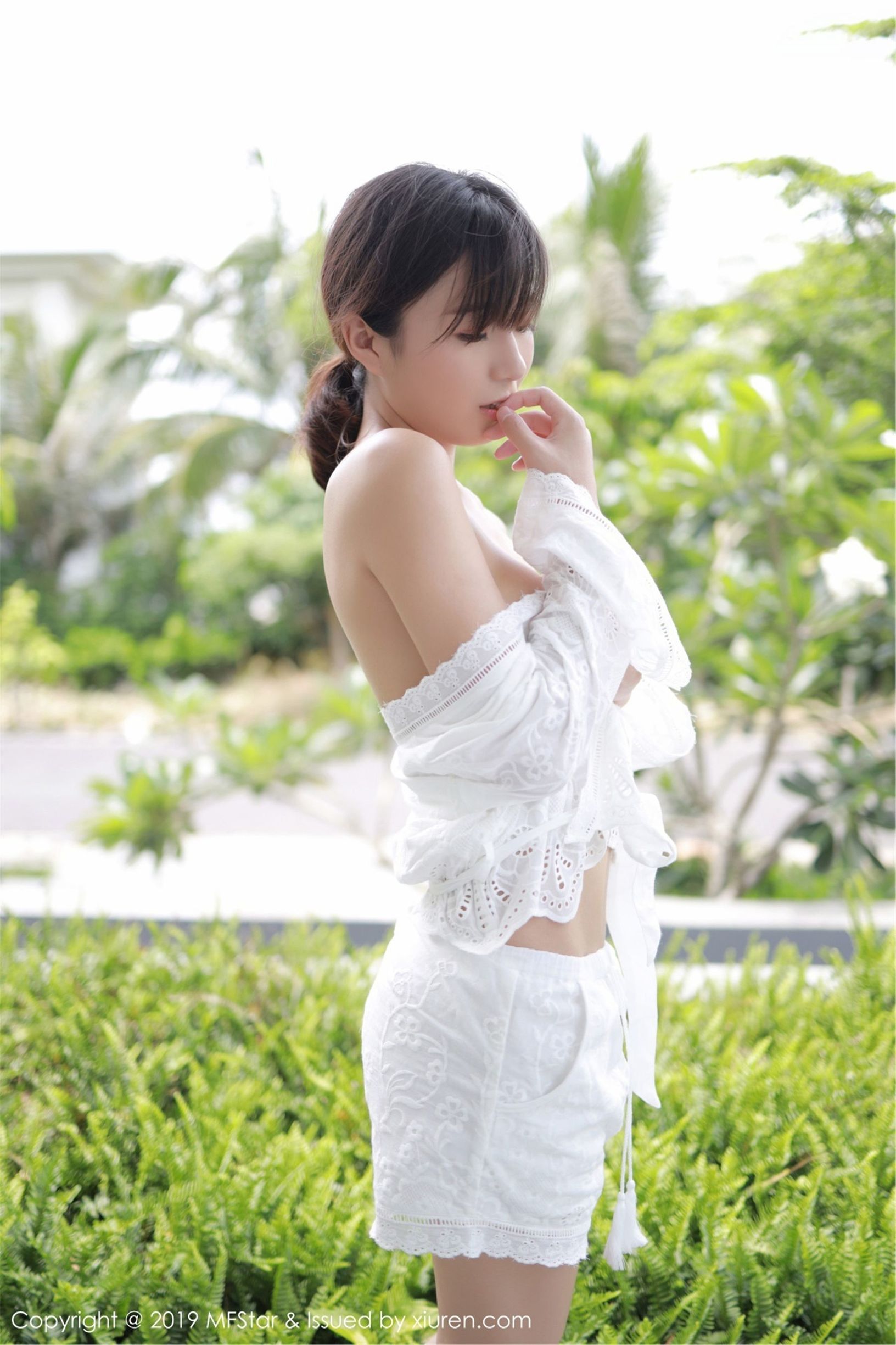 MFStar Mẫu phạm học viện] Tập 192 Yuka Kurii