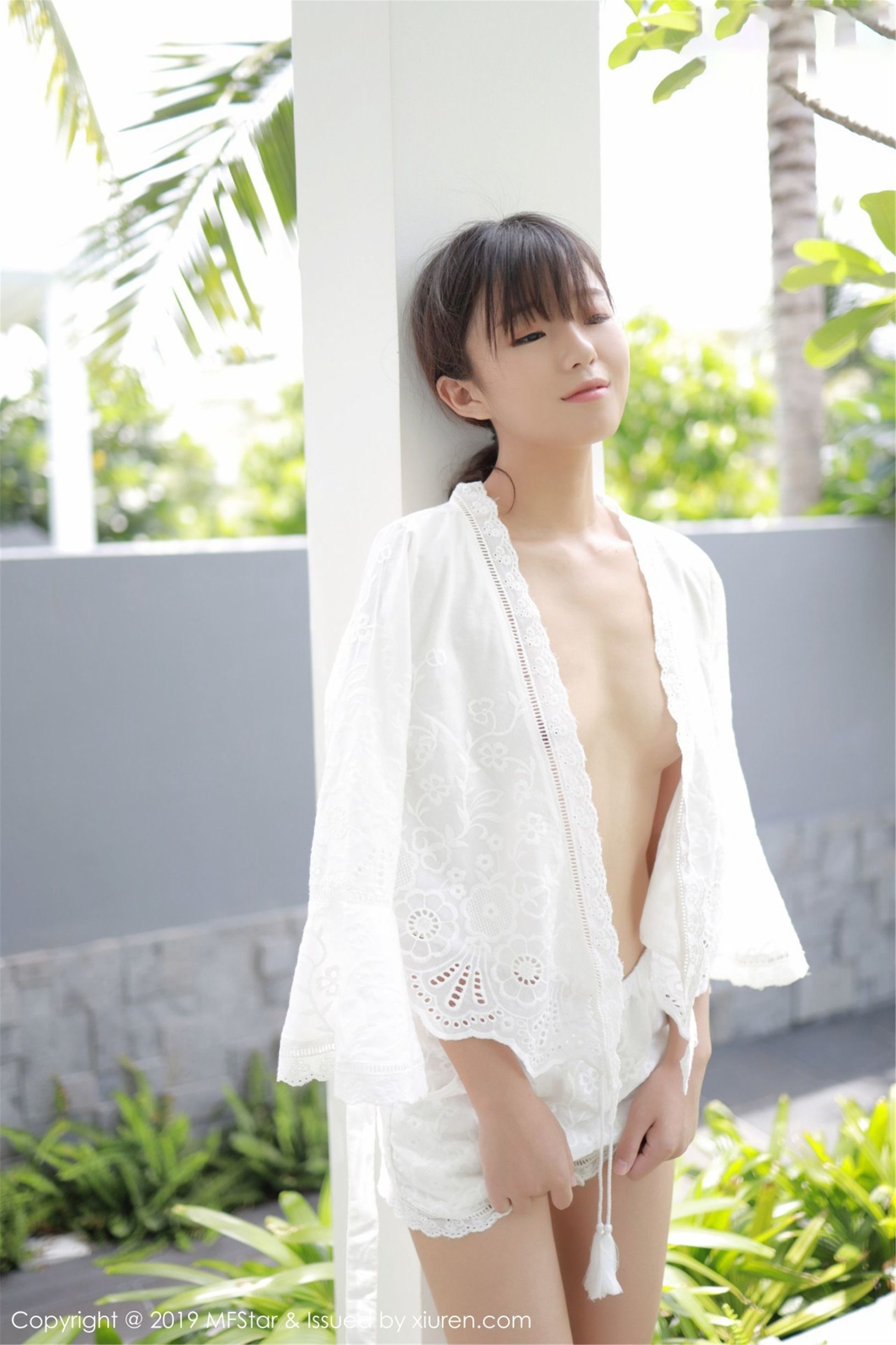 模範学院MFStar] Vol.192 倉井優香