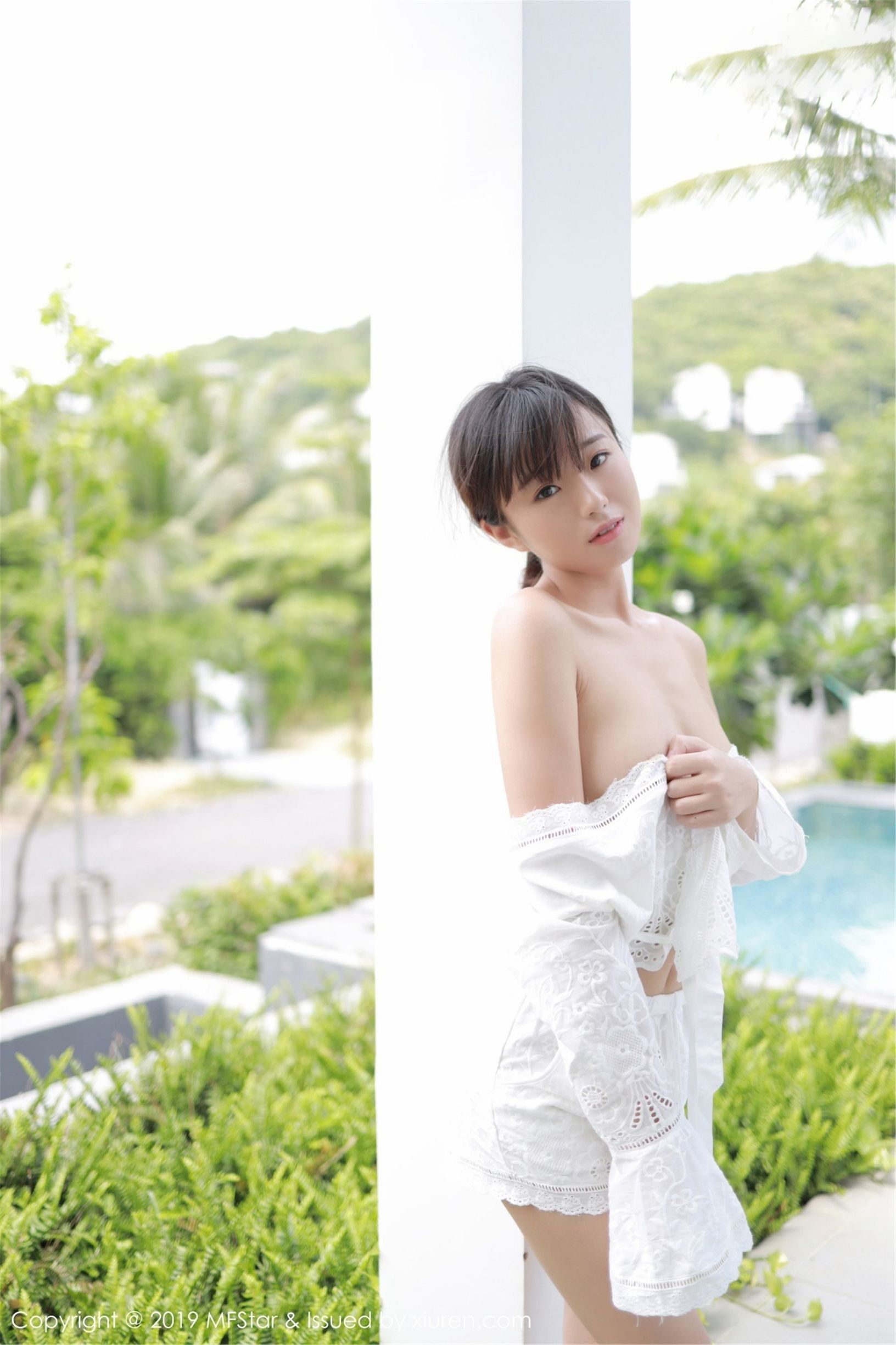 MFStar Mẫu phạm học viện] Tập 192 Yuka Kurii