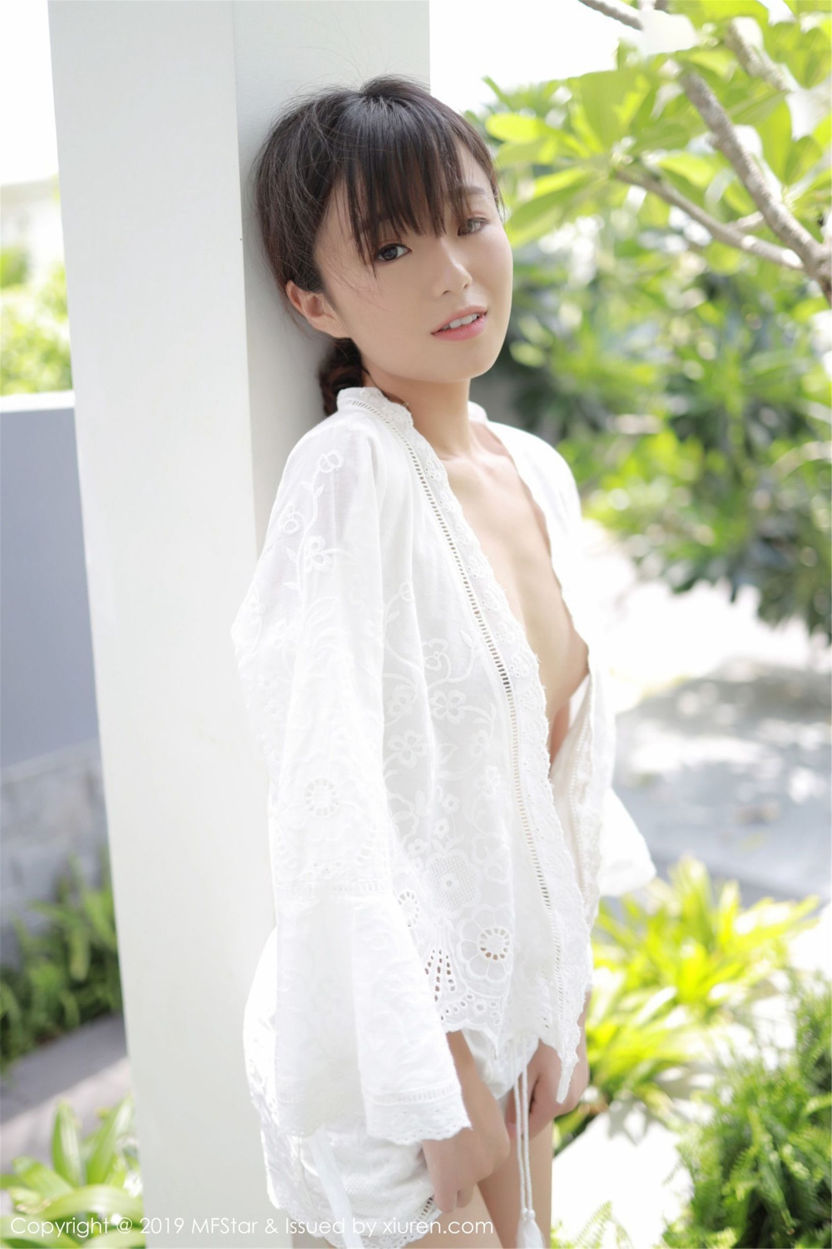 模範学院MFStar] Vol.192 倉井優香