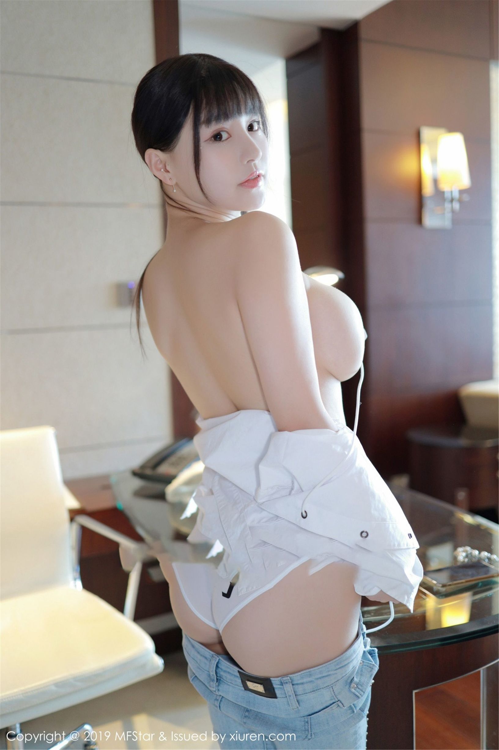 Học viện Mẫu mực MFStar] Tập 207 Flower Chu Khả Nhi