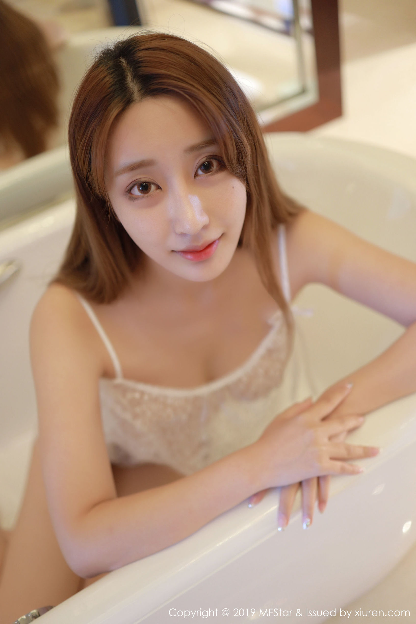 Modelo Học viện MFStar] Vol.211 Betty Lâm Tử Hân