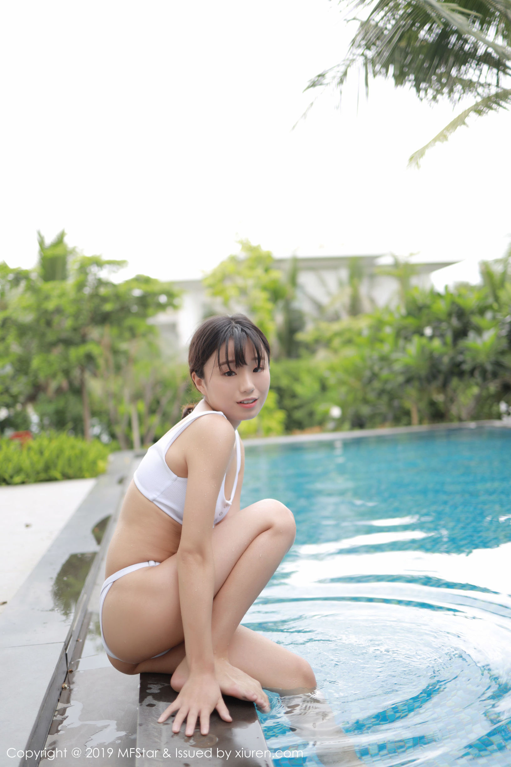 Mô Phàm Học Viện MFStar] Tập 214 Baileys