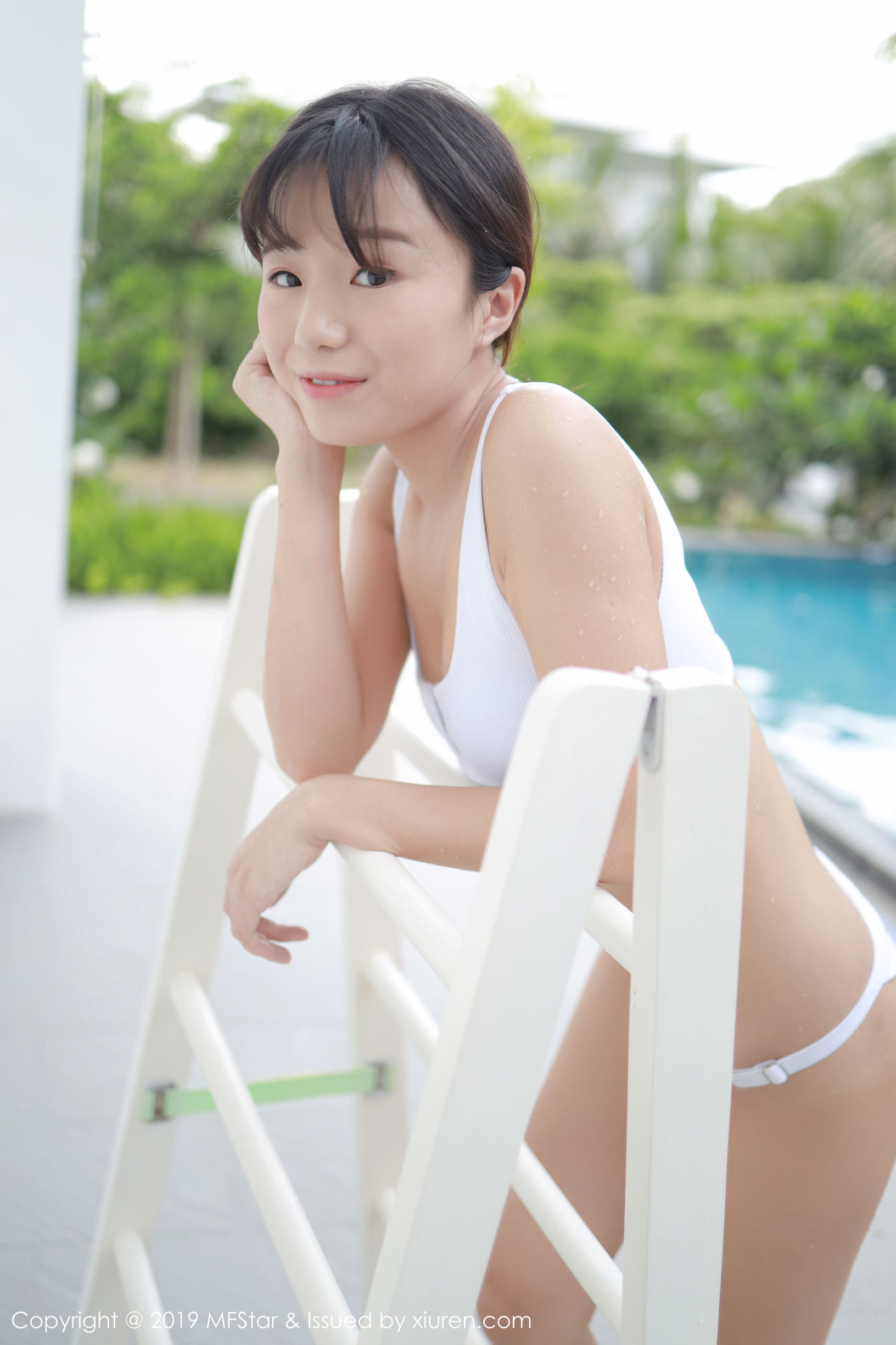 Mô Phàm Học Viện MFStar] Tập 214 Baileys