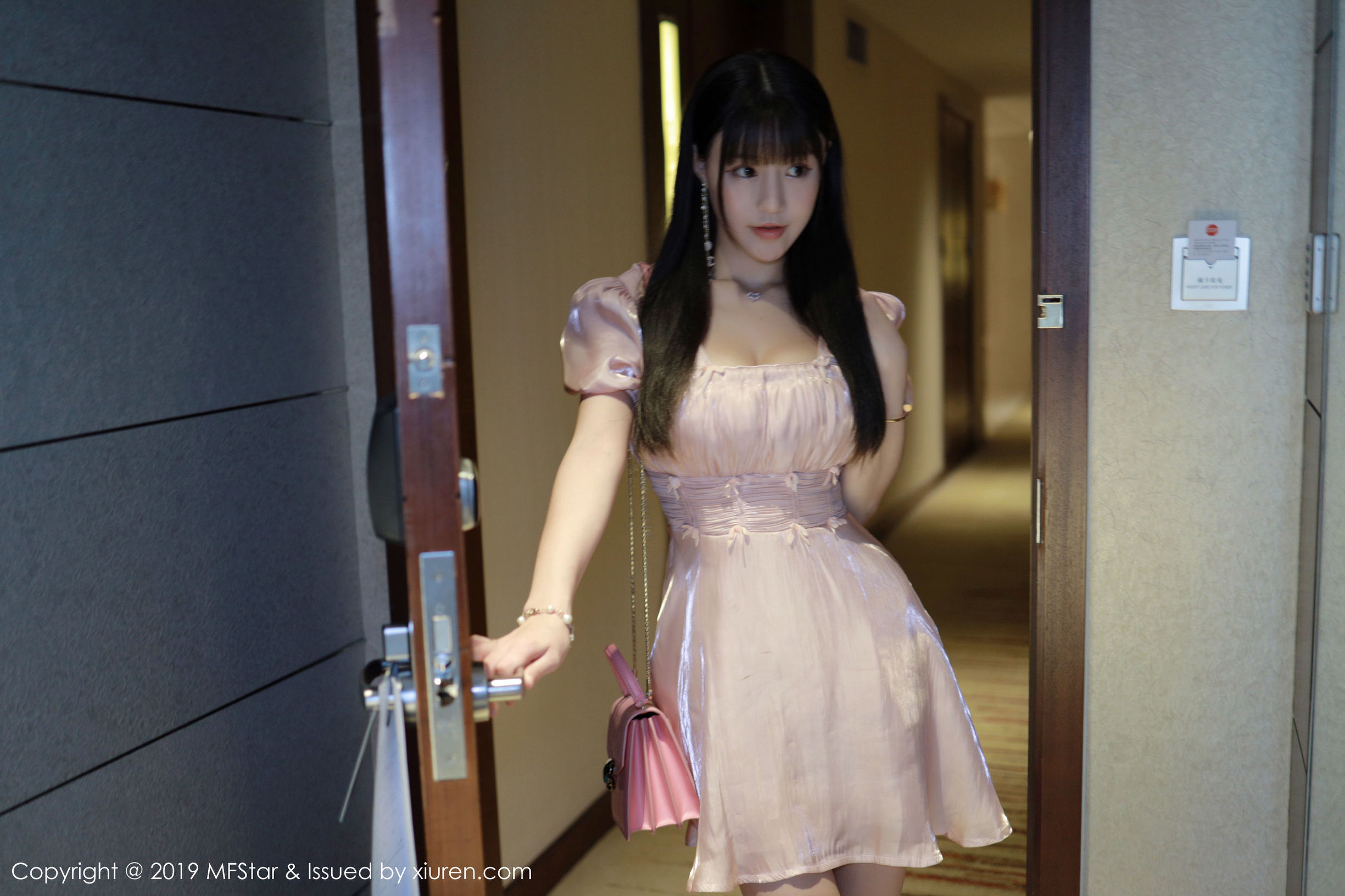โมฟานเซี่ยวหยวนMFStar] Vol.217 Flowerชูเค่อเอ๋อ