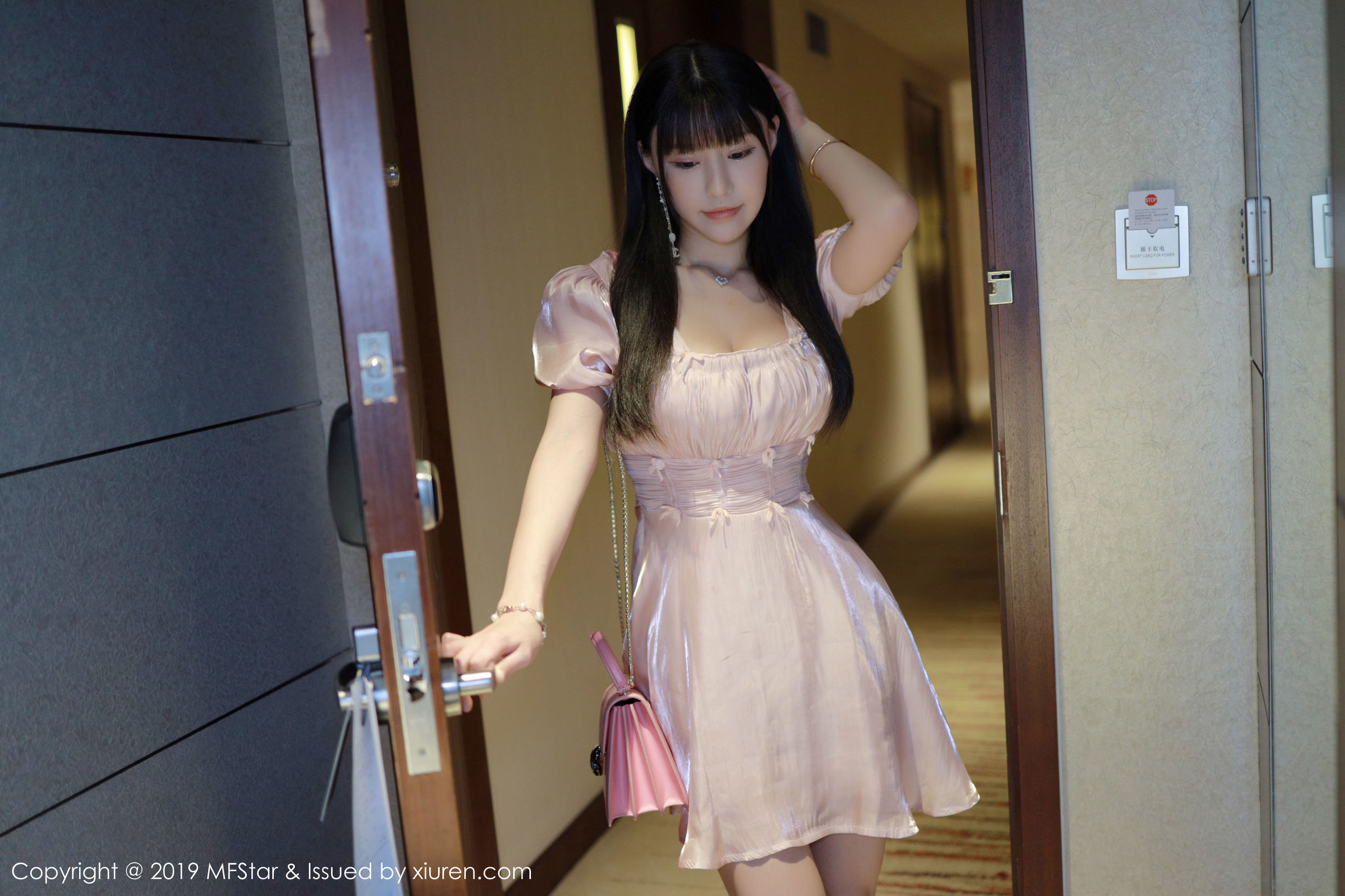 โมฟานเซี่ยวหยวนMFStar] Vol.217 Flowerชูเค่อเอ๋อ