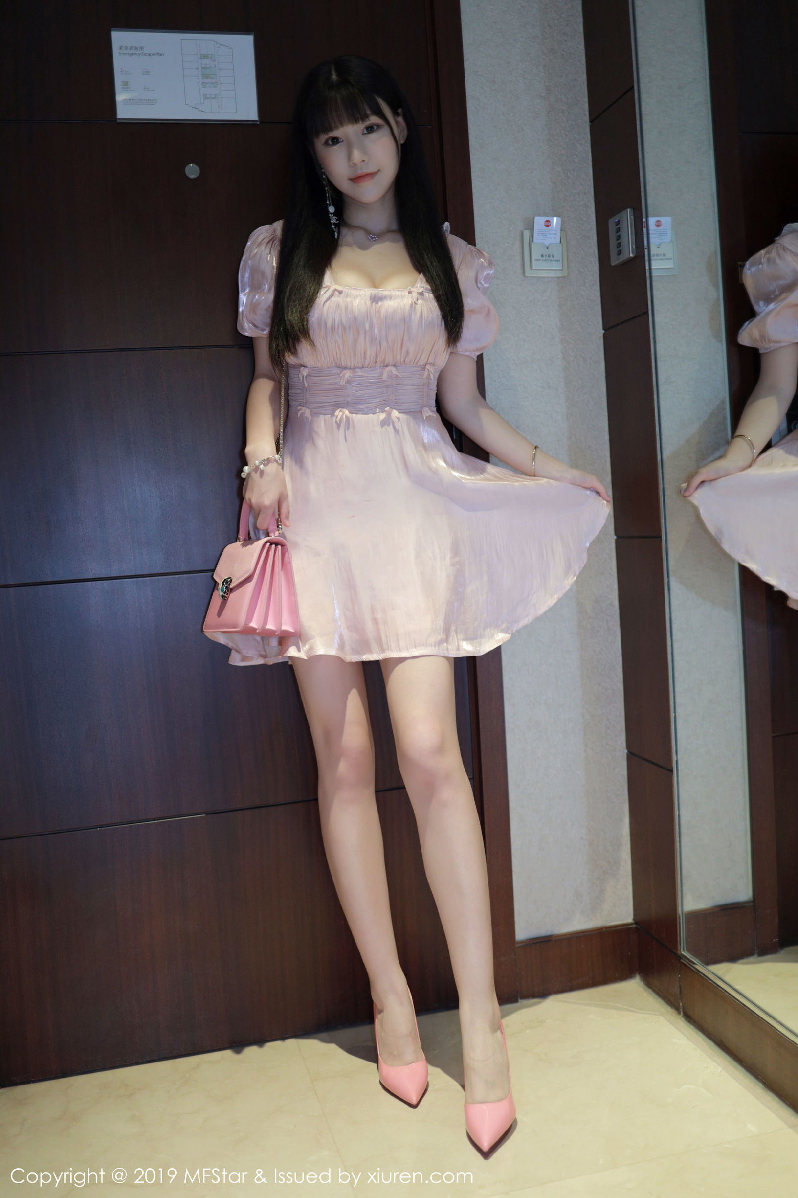 โมฟานเซี่ยวหยวนMFStar] Vol.217 Flowerชูเค่อเอ๋อ
