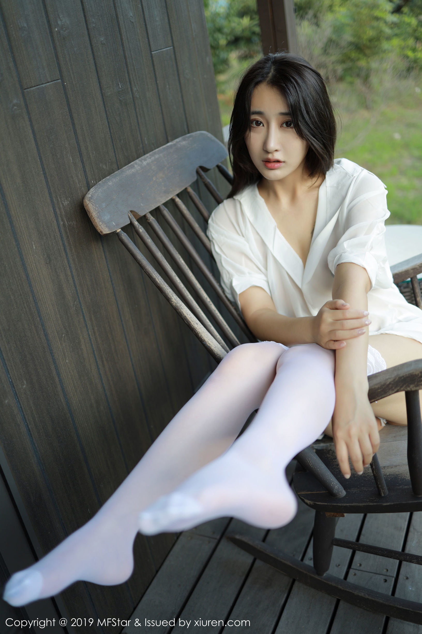 Model Academy MFStar] Tập 219 Betty Lâm Tử Hân