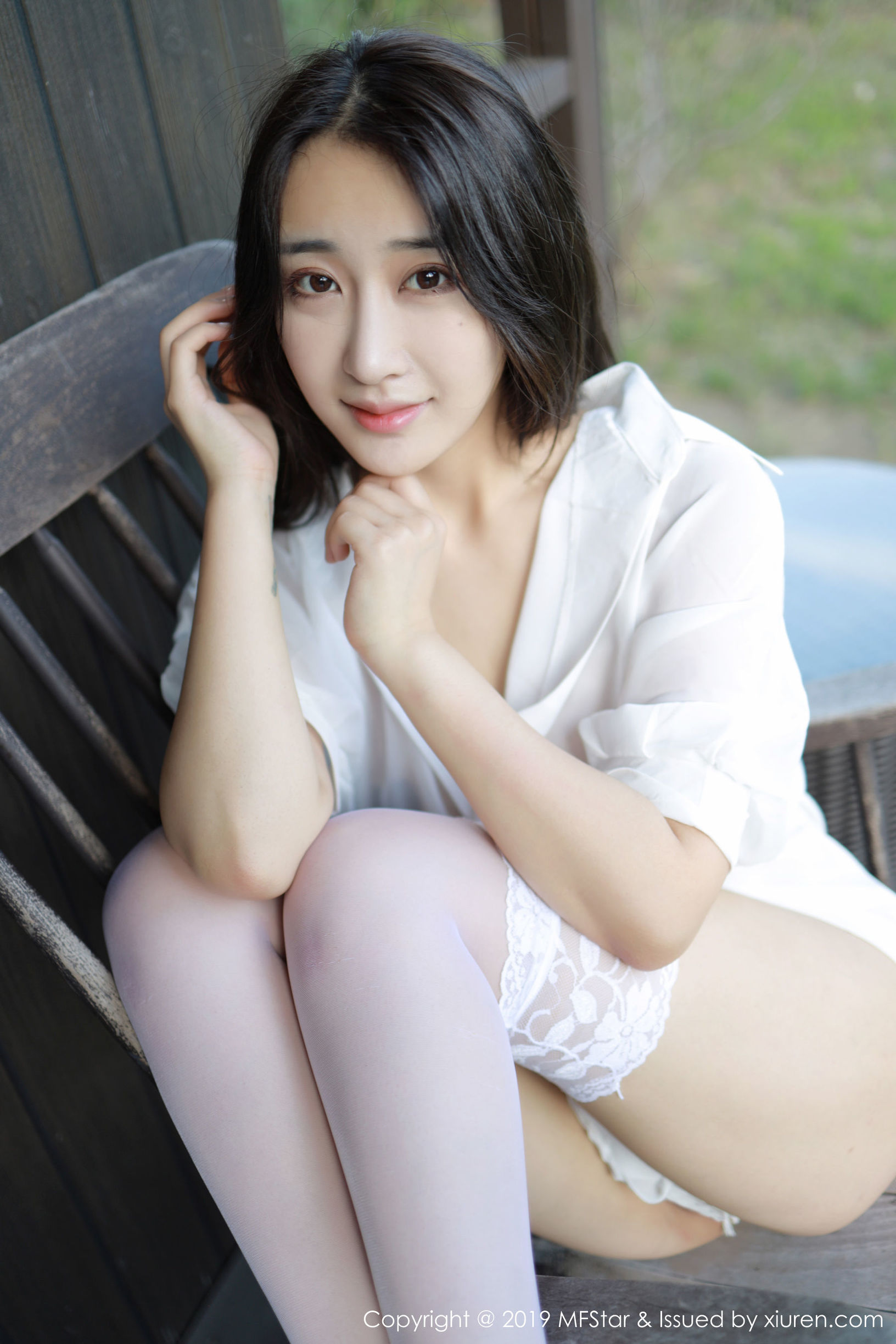 Model Academy MFStar] Tập 219 Betty Lâm Tử Hân