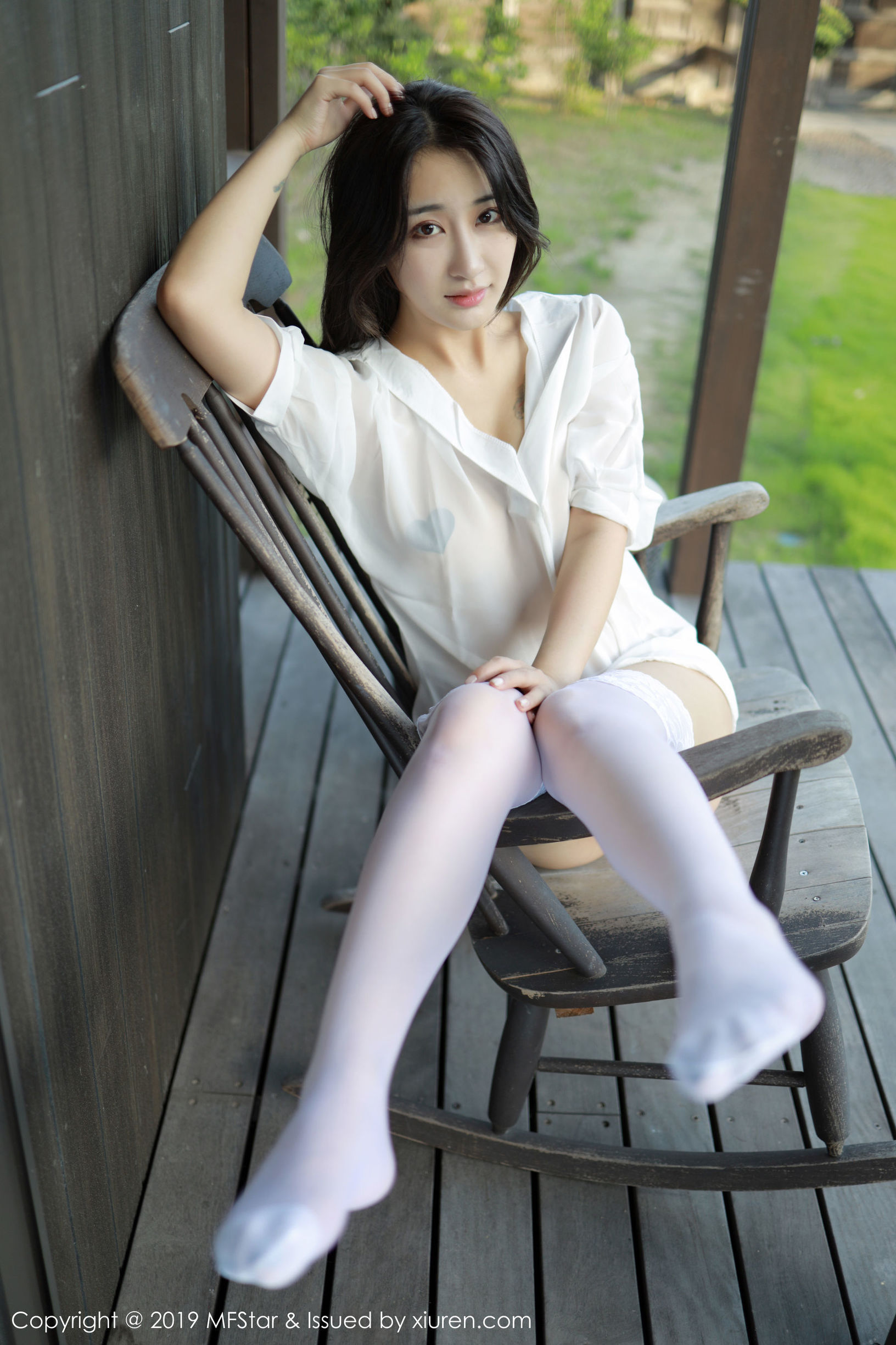 Model Academy MFStar] Tập 219 Betty Lâm Tử Hân