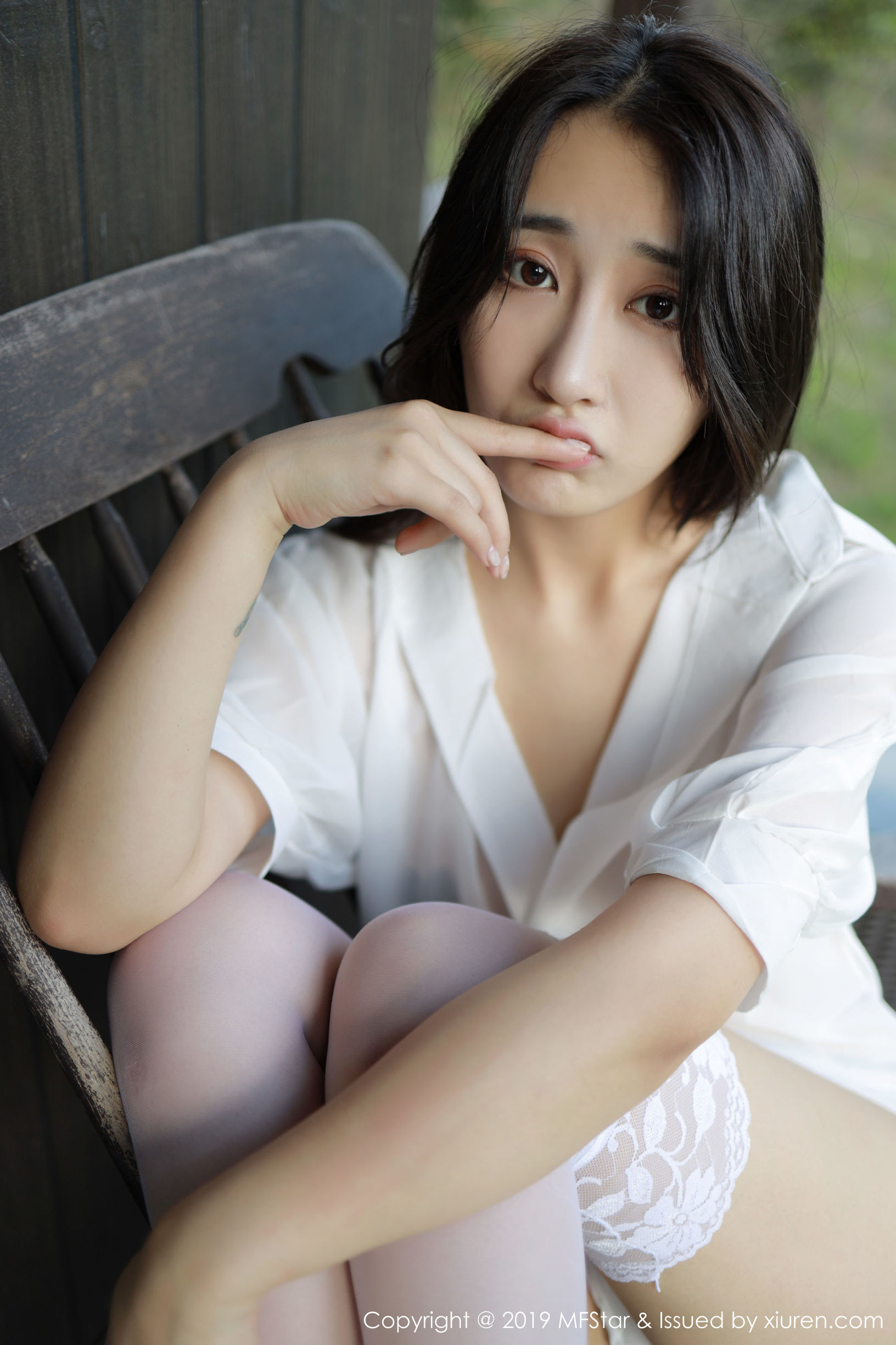 Model Academy MFStar] Tập 219 Betty Lâm Tử Hân