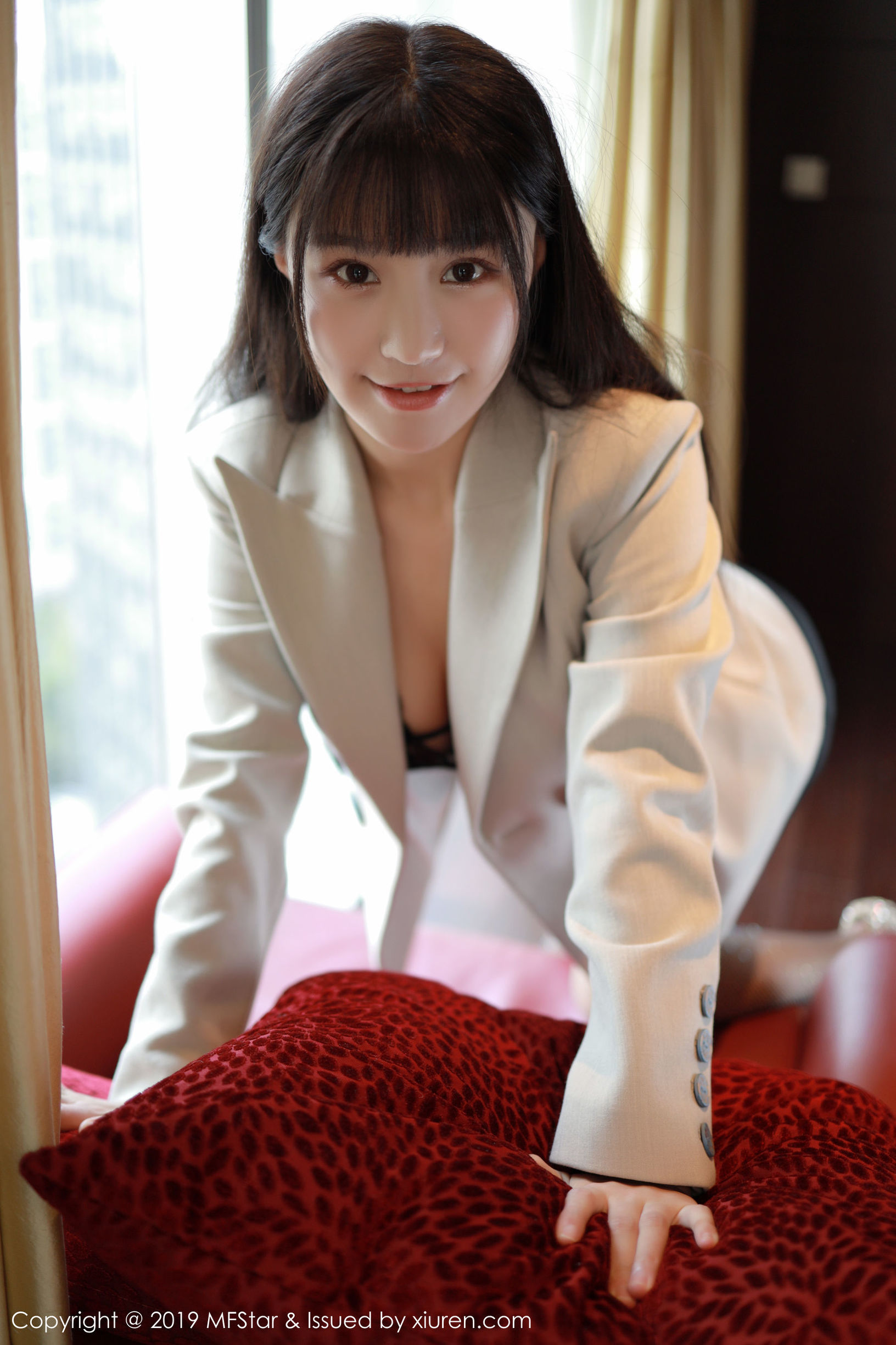 Modelo Học viện MFStar] Tập 224 Flower Chu Khả Nhi