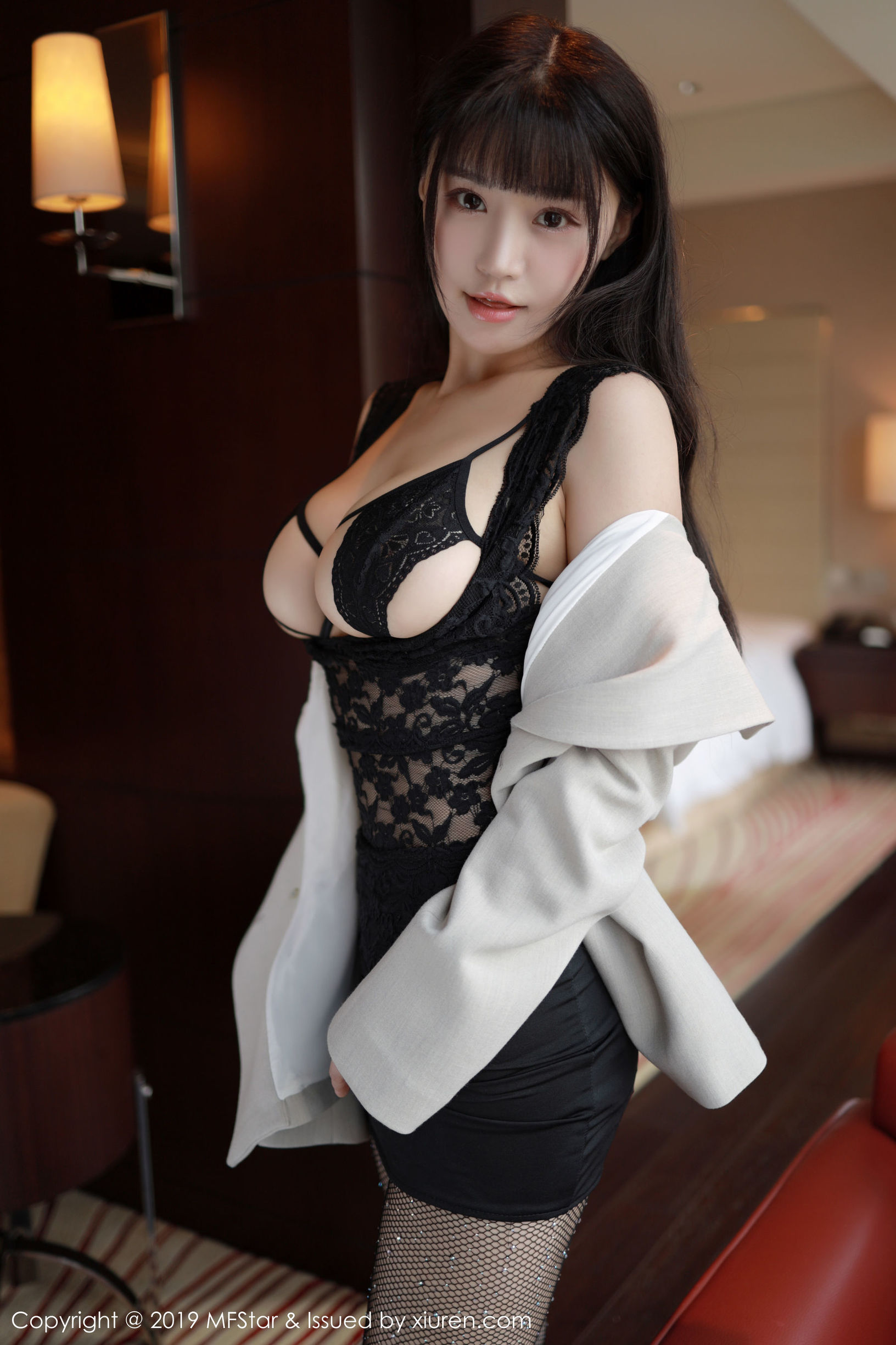 Modelo Học viện MFStar] Tập 224 Flower Chu Khả Nhi