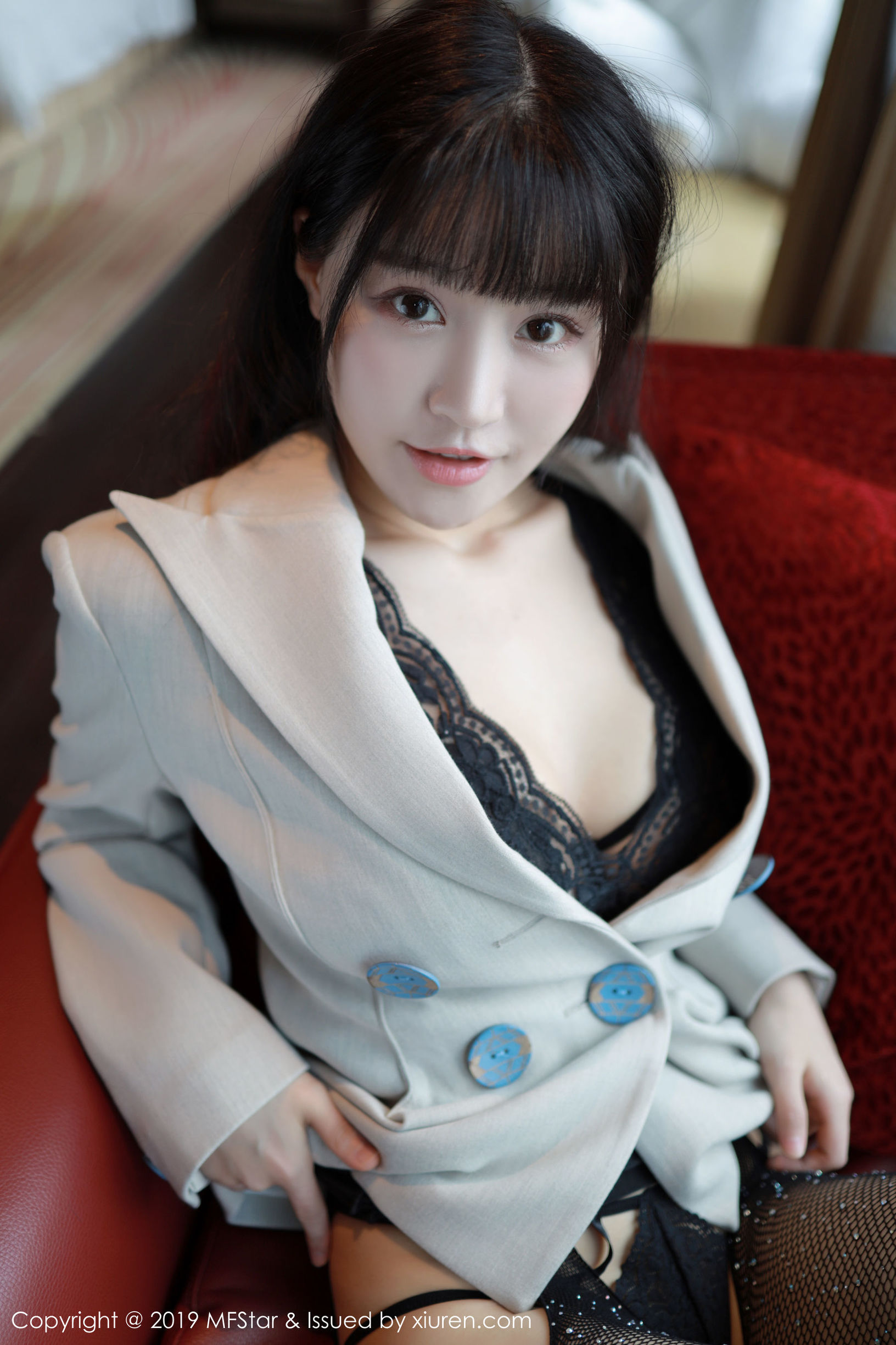 Modelo Học viện MFStar] Tập 224 Flower Chu Khả Nhi