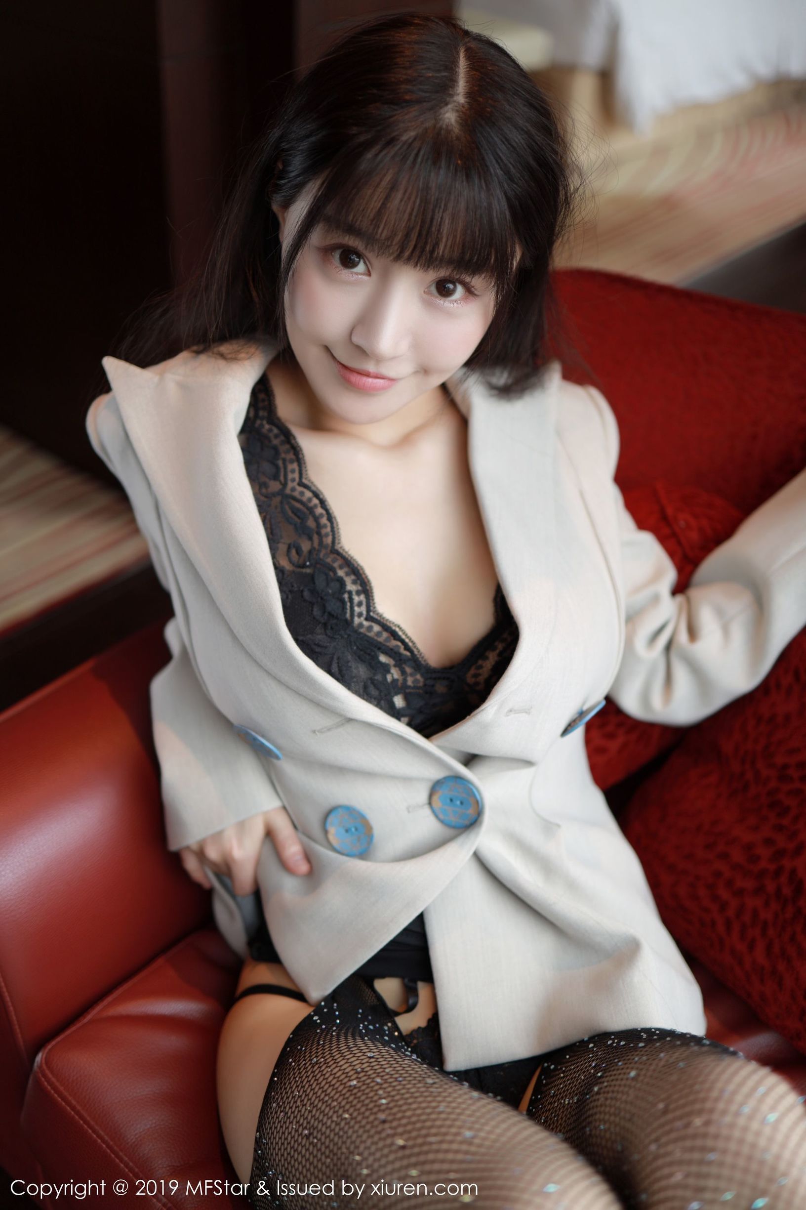 Modelo Học viện MFStar] Tập 224 Flower Chu Khả Nhi