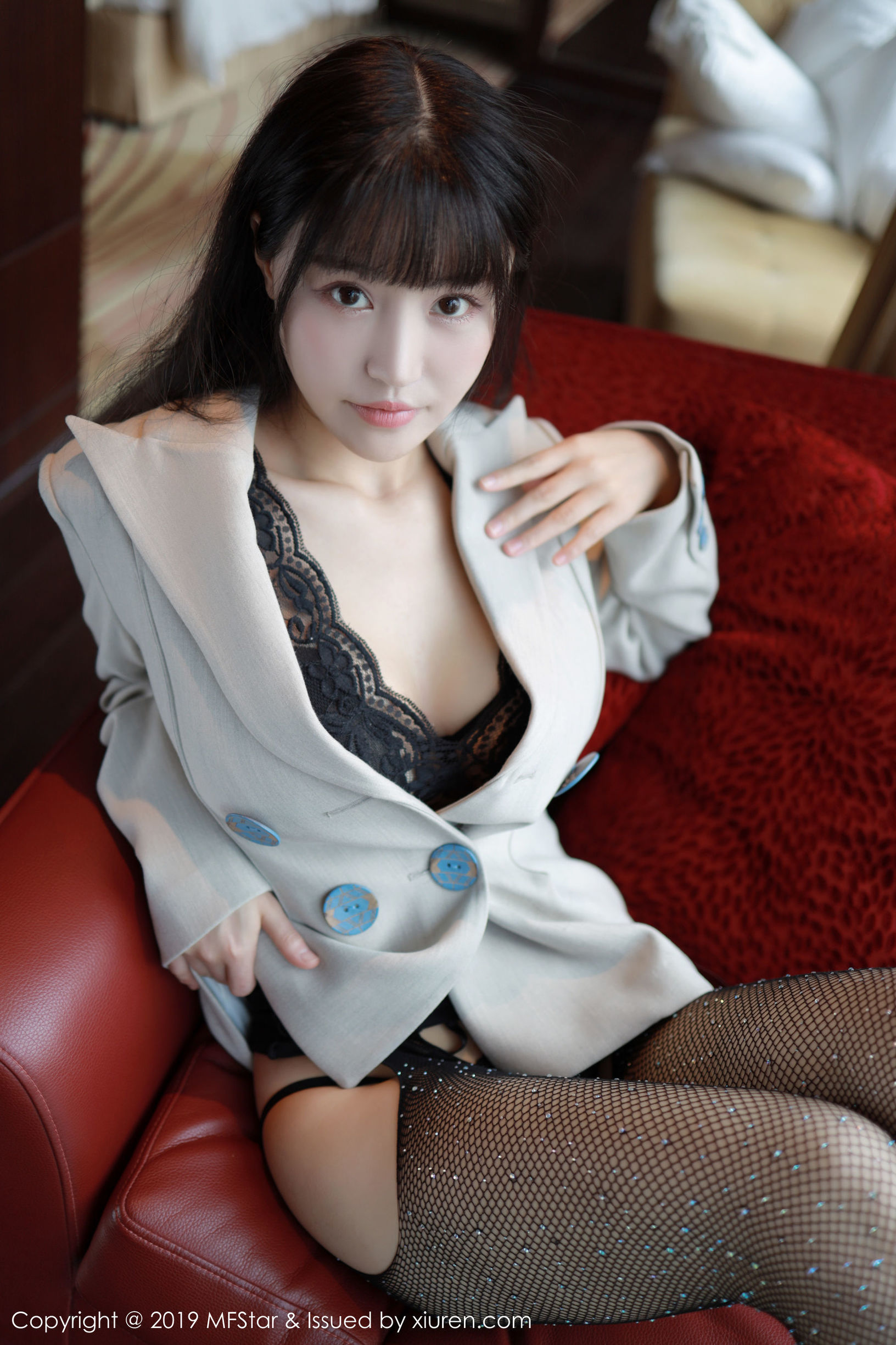 Modelo Học viện MFStar] Tập 224 Flower Chu Khả Nhi