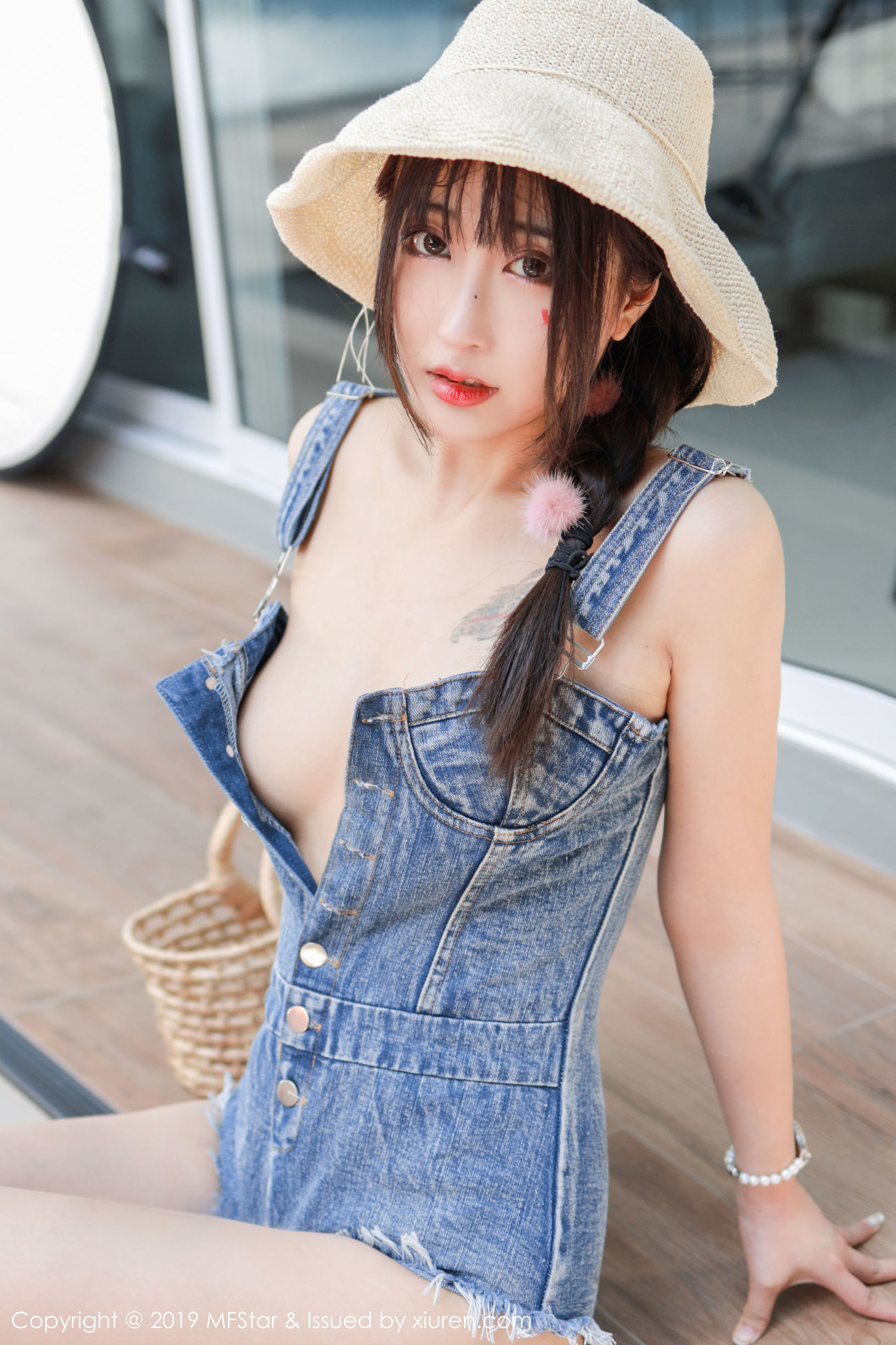 模範学院MFStar] Vol.228 ベティ林子欣